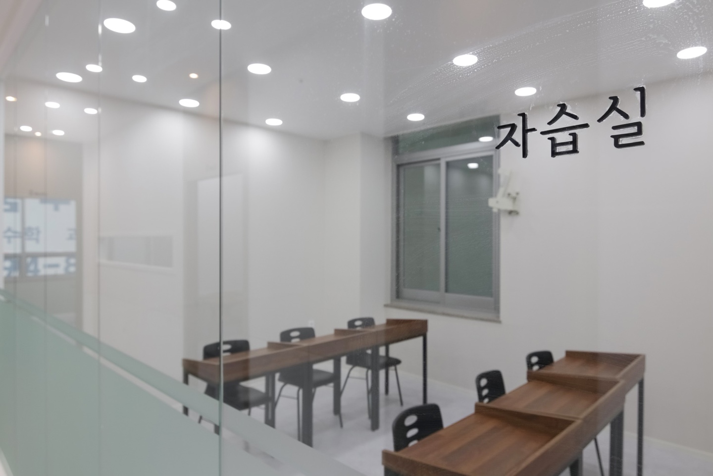 더배움수학학원