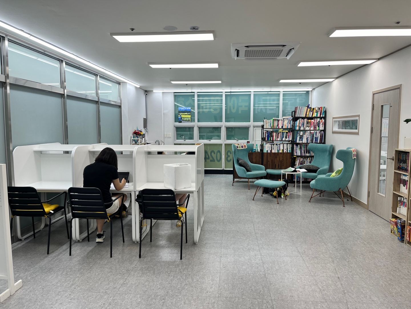 수앤문 국어영어학원