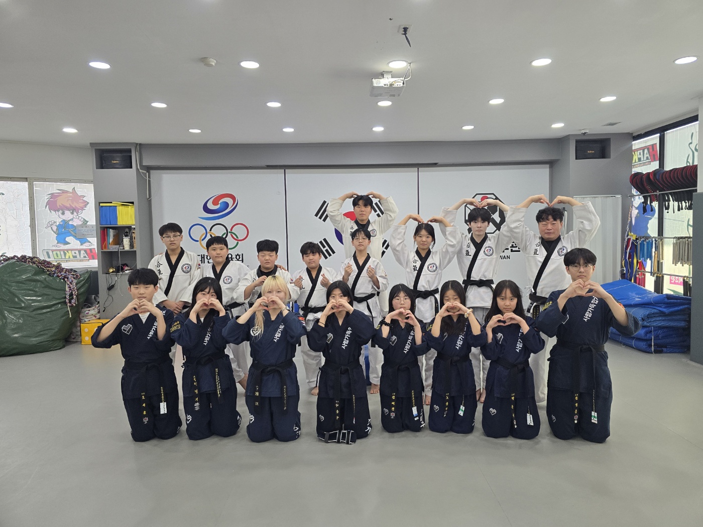 천하합기도