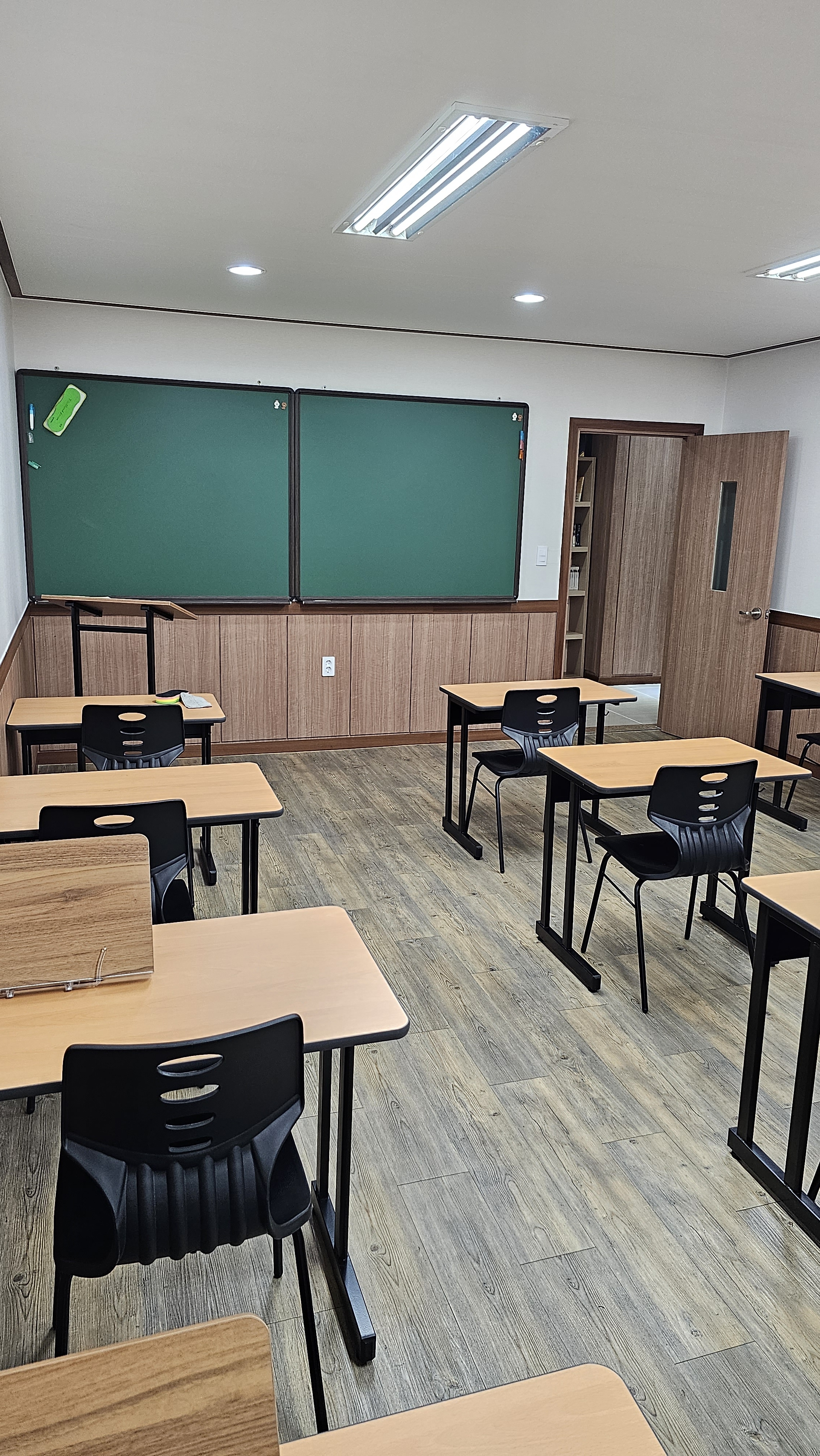 오샘국어학원