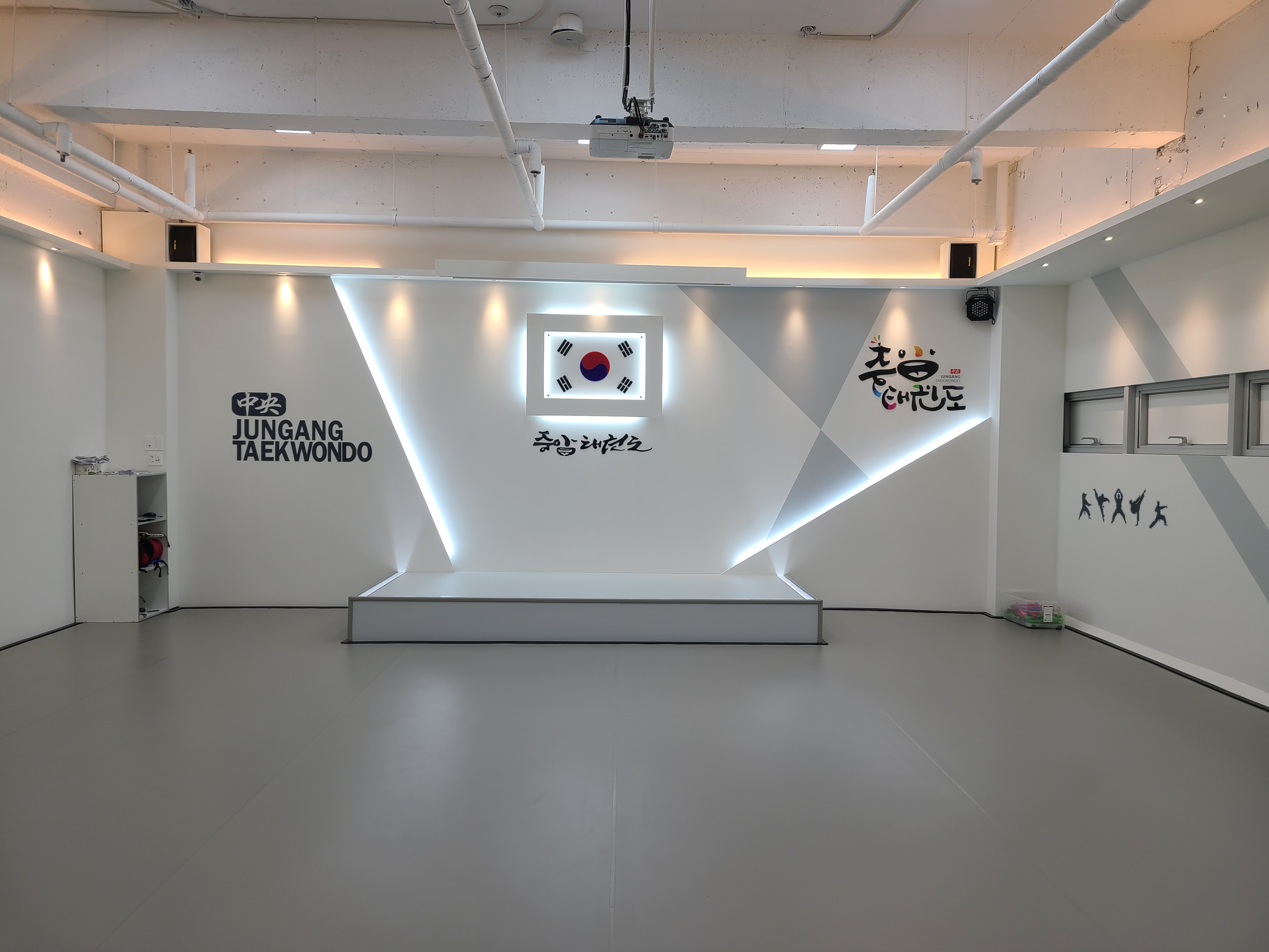 창원중앙 태권도