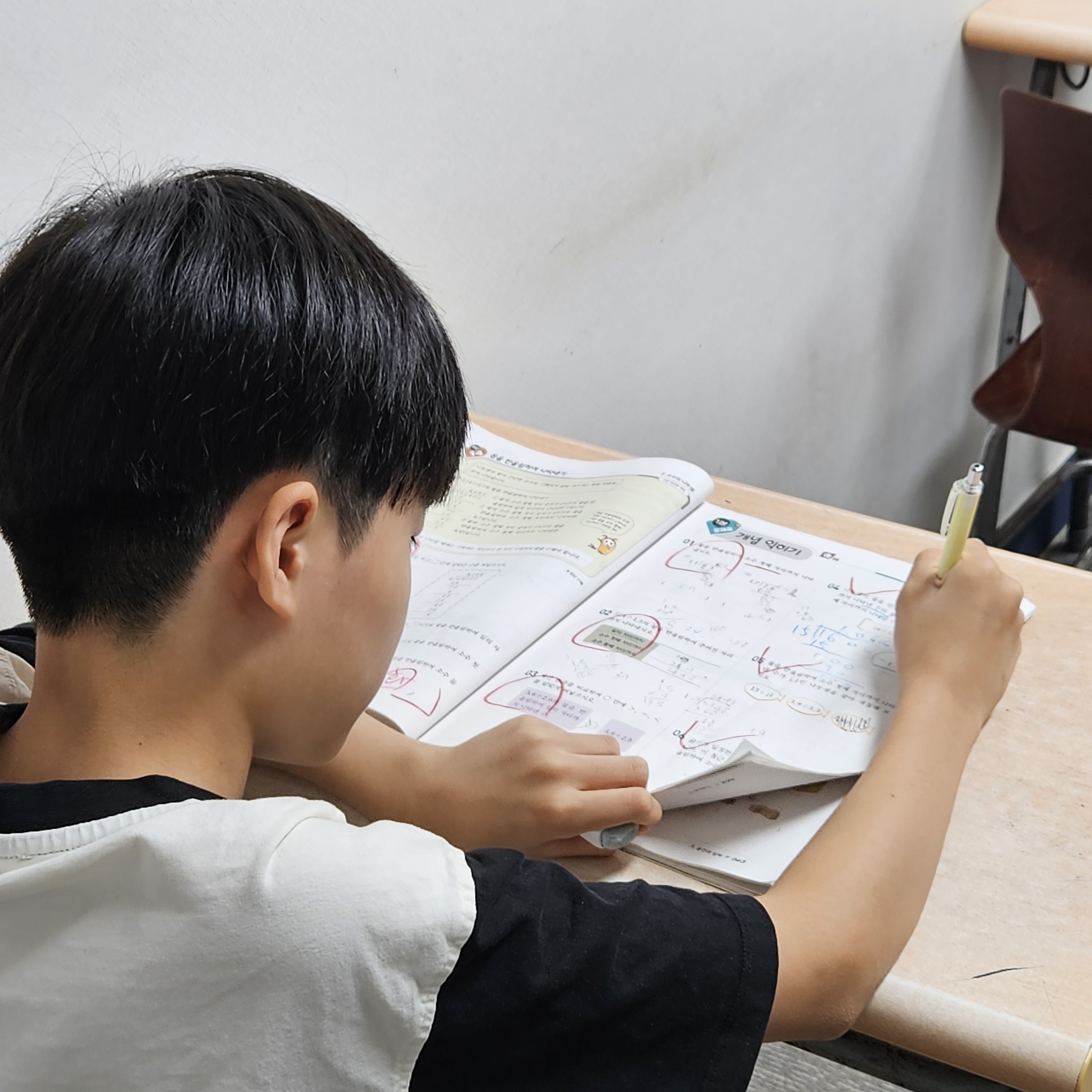 한맥 수학영어학원 마포아현