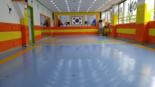 아이캔 태권도장