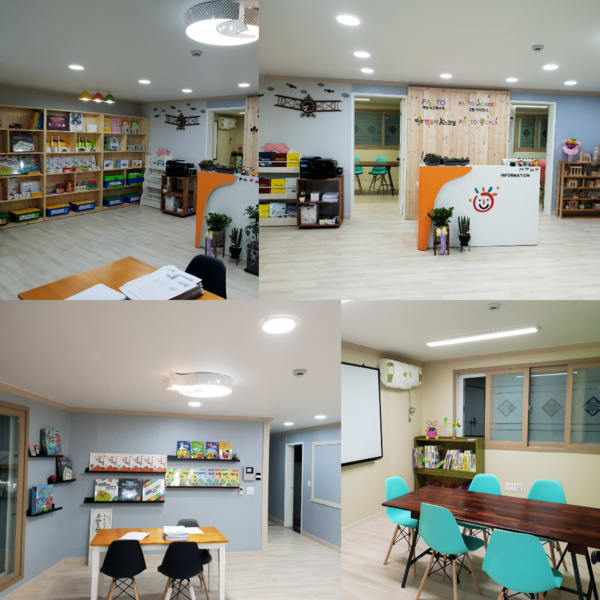 렌쥴리 창의영재학원