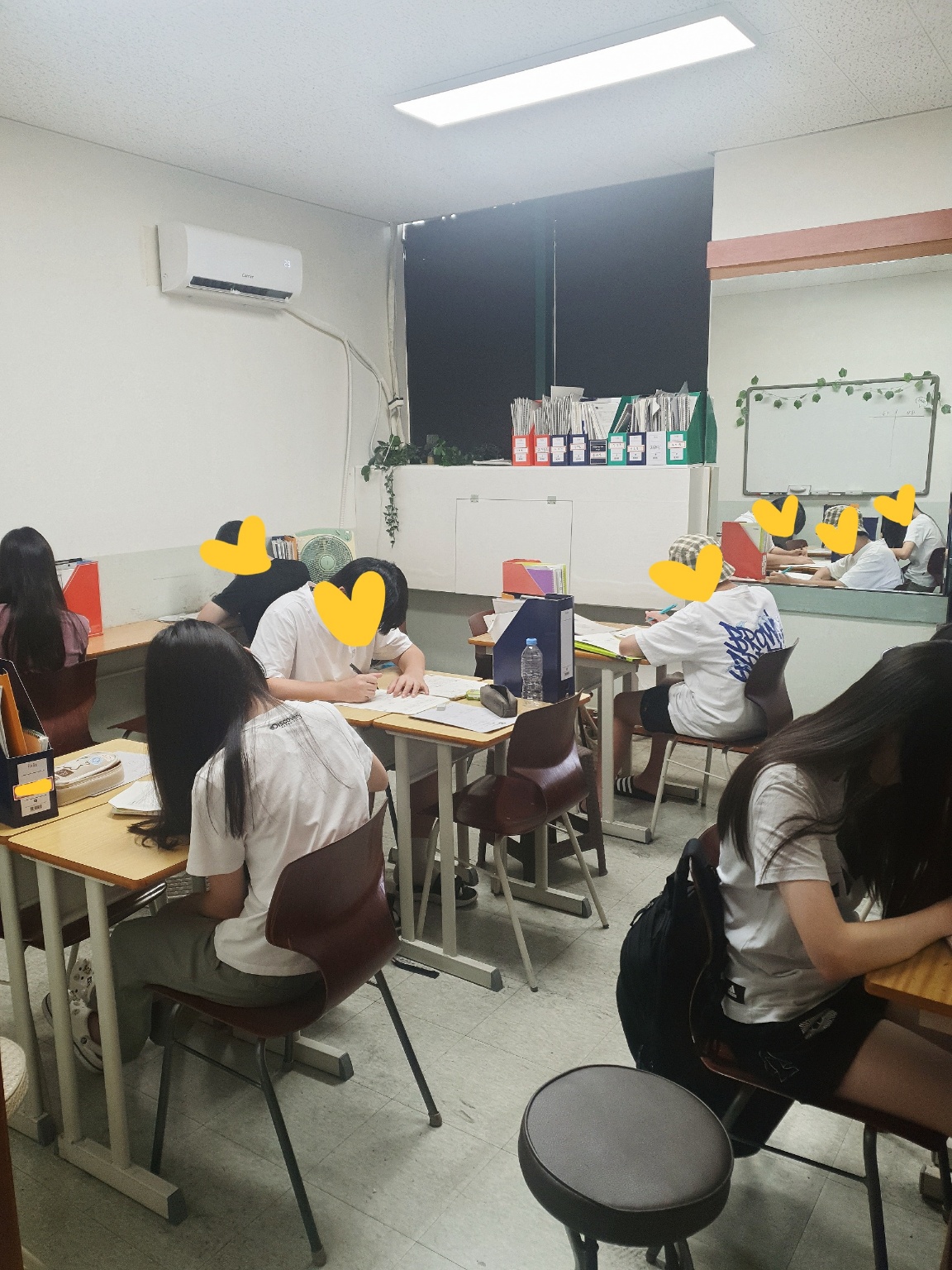 매스디오 수학학원