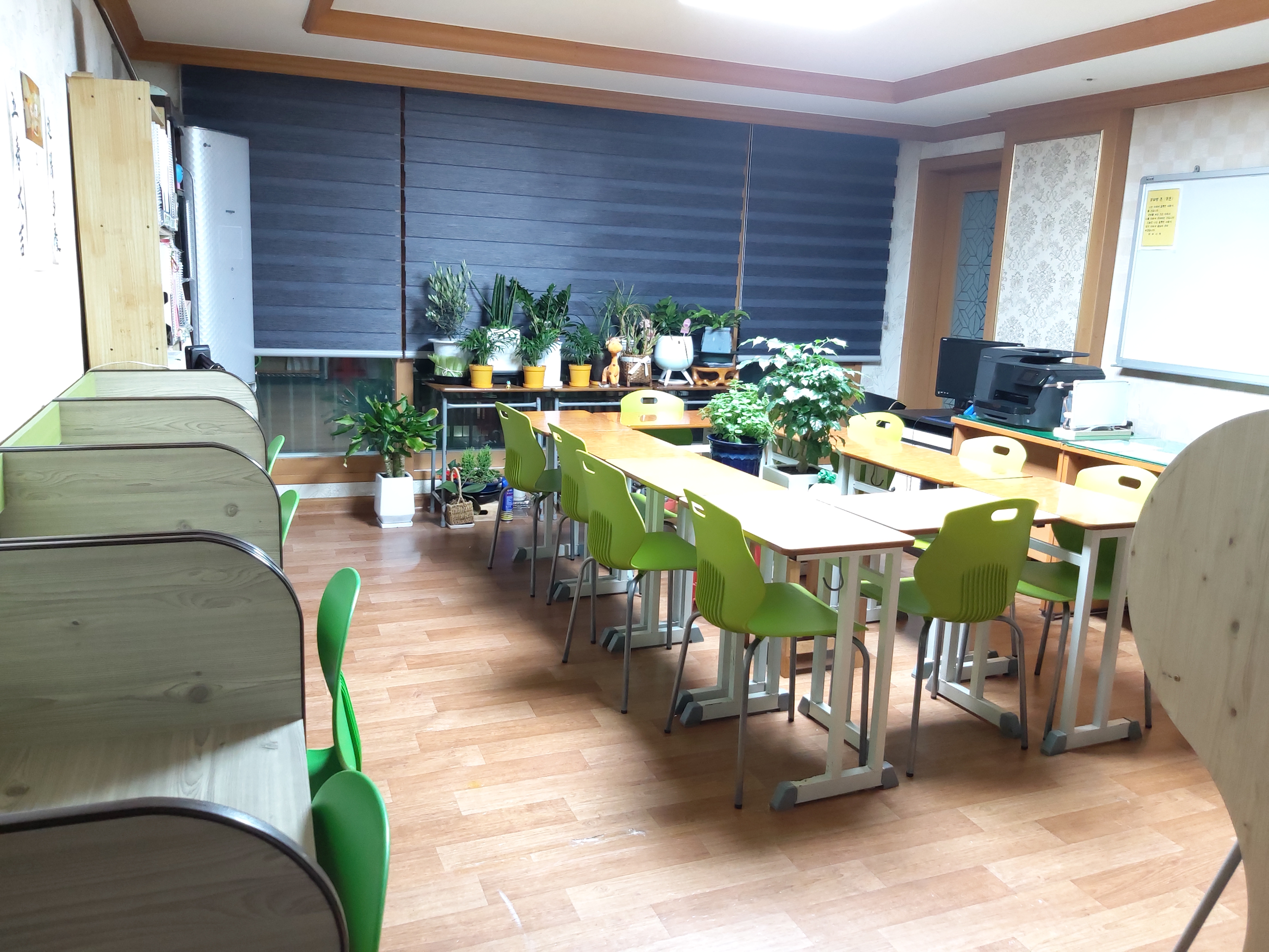 키우리 수학영어학습방