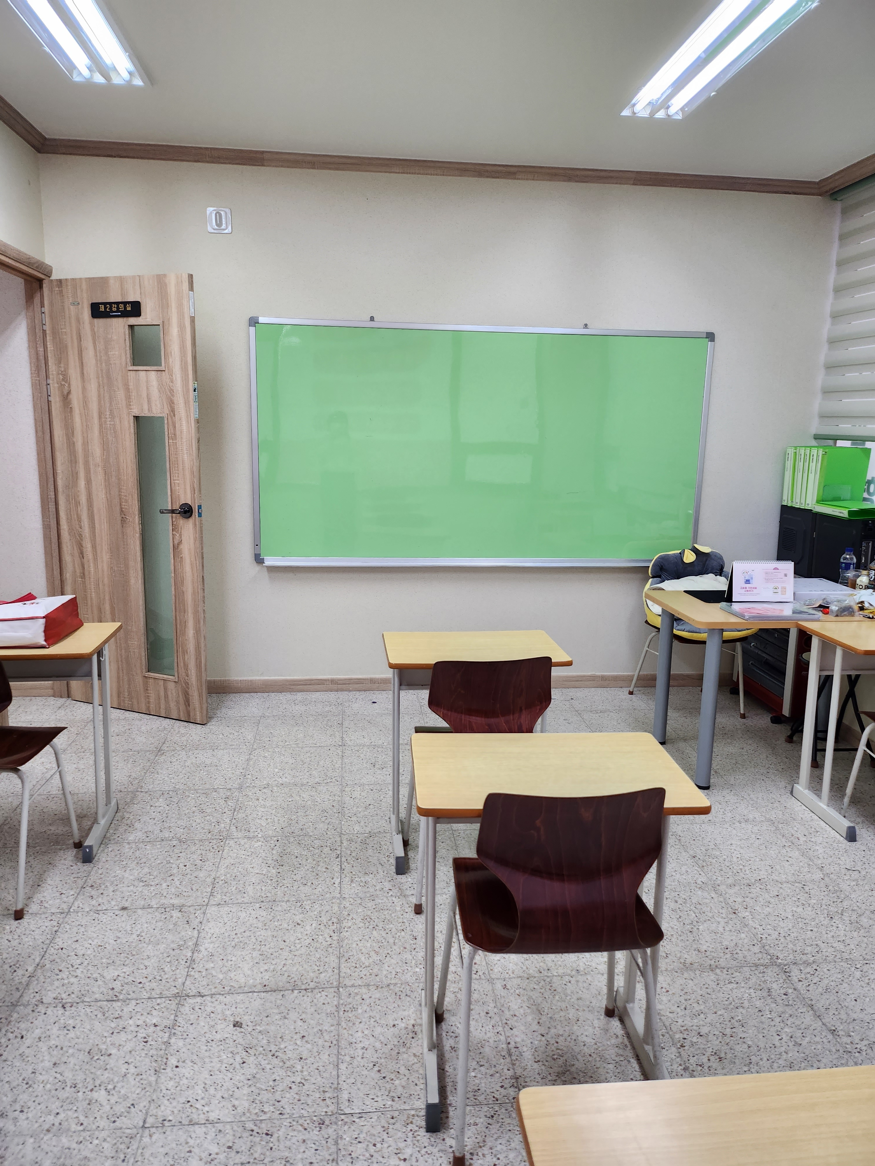 일품 수학학원
