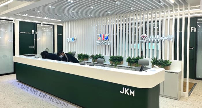 정상 어학원 광주태전분원