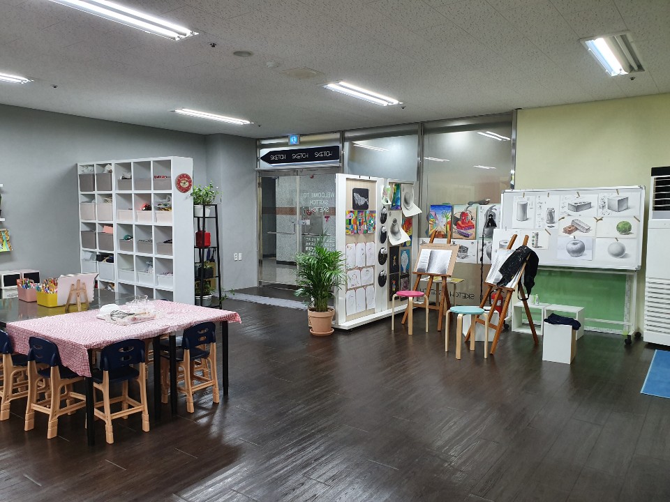 308스케치 미술학원