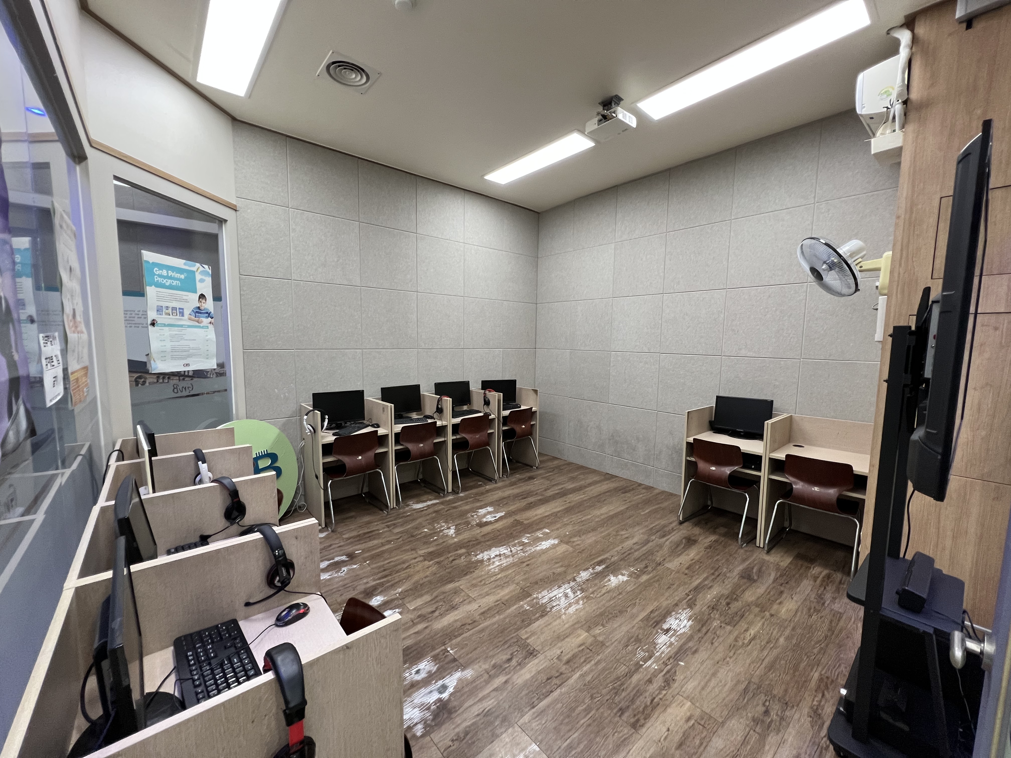GnB 어학원 신길캠퍼스
