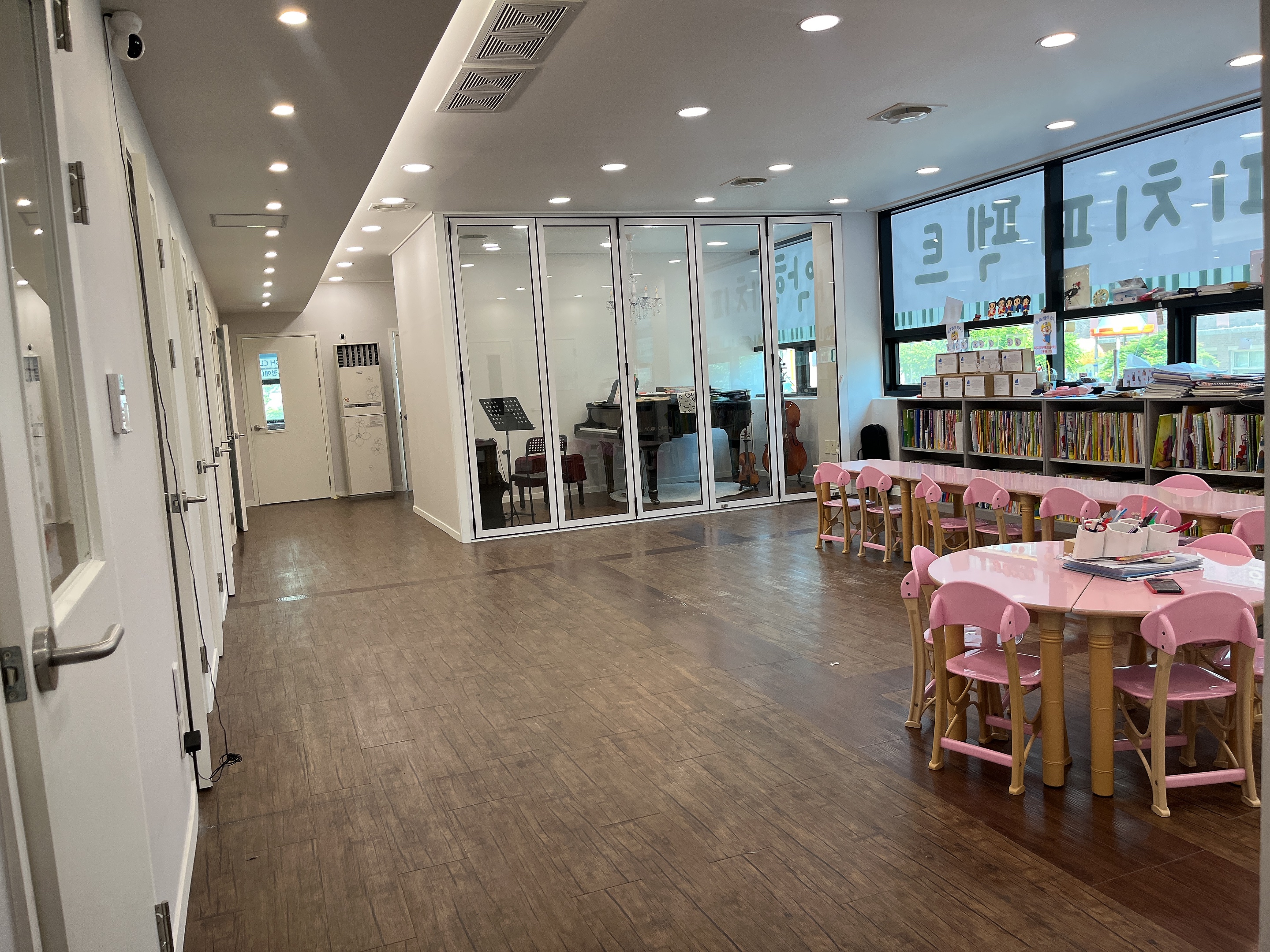 피치퍼펙트 음악학원