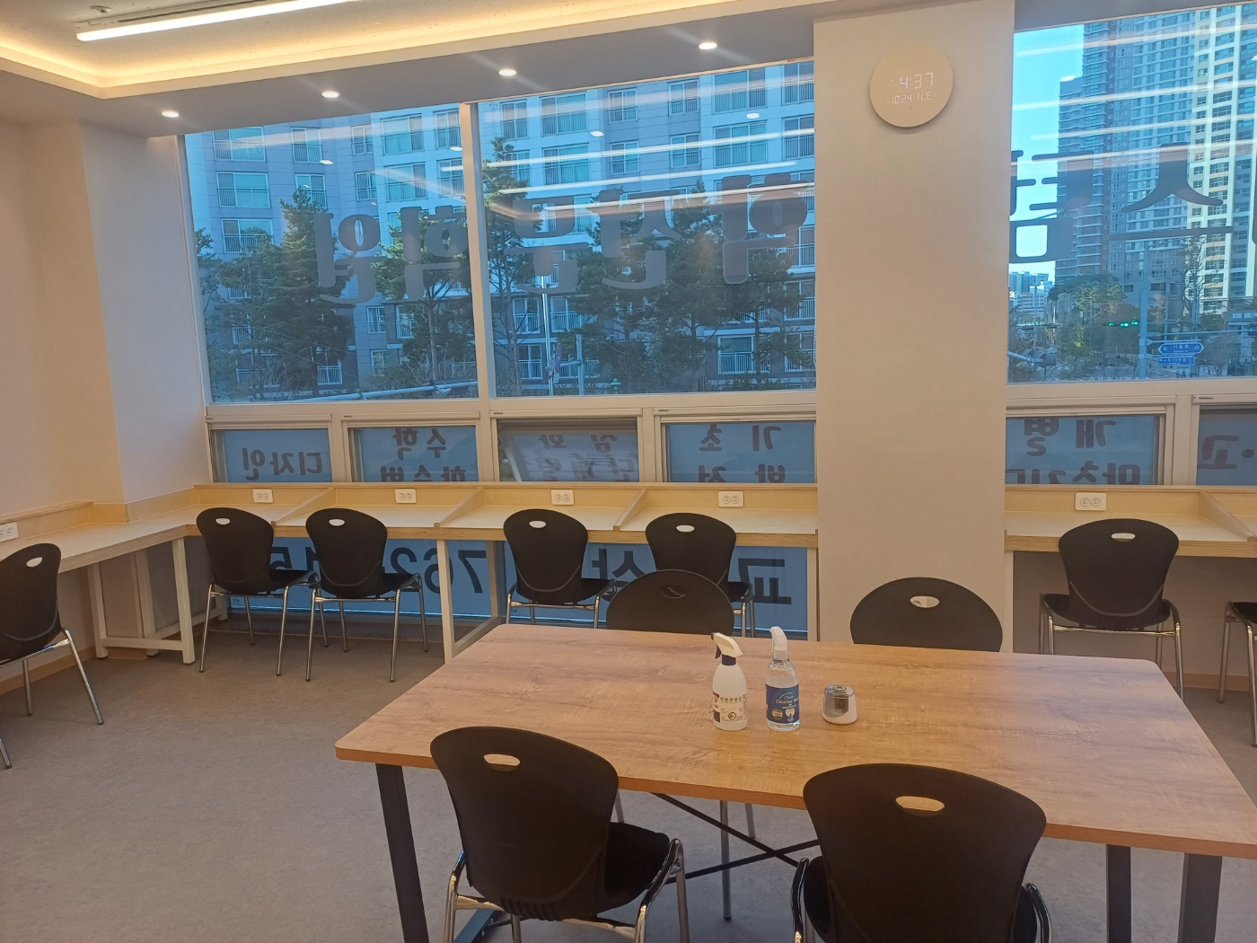 커스텀 수학전문학원