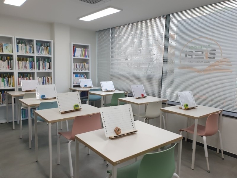 리드인 독서논술 2Pilmee 사고력수학