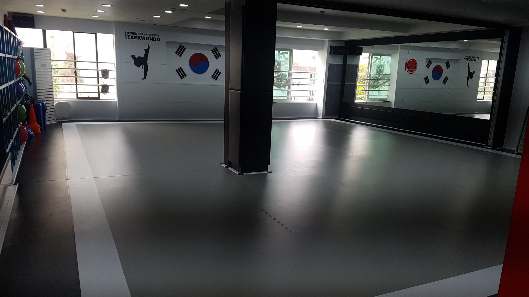 벽산 태권도