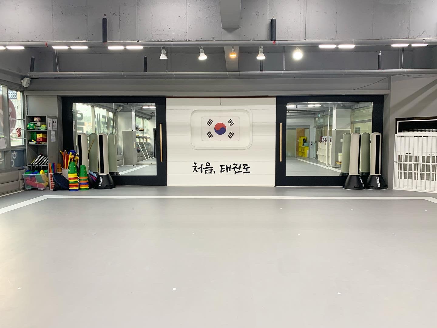 처음 태권도장