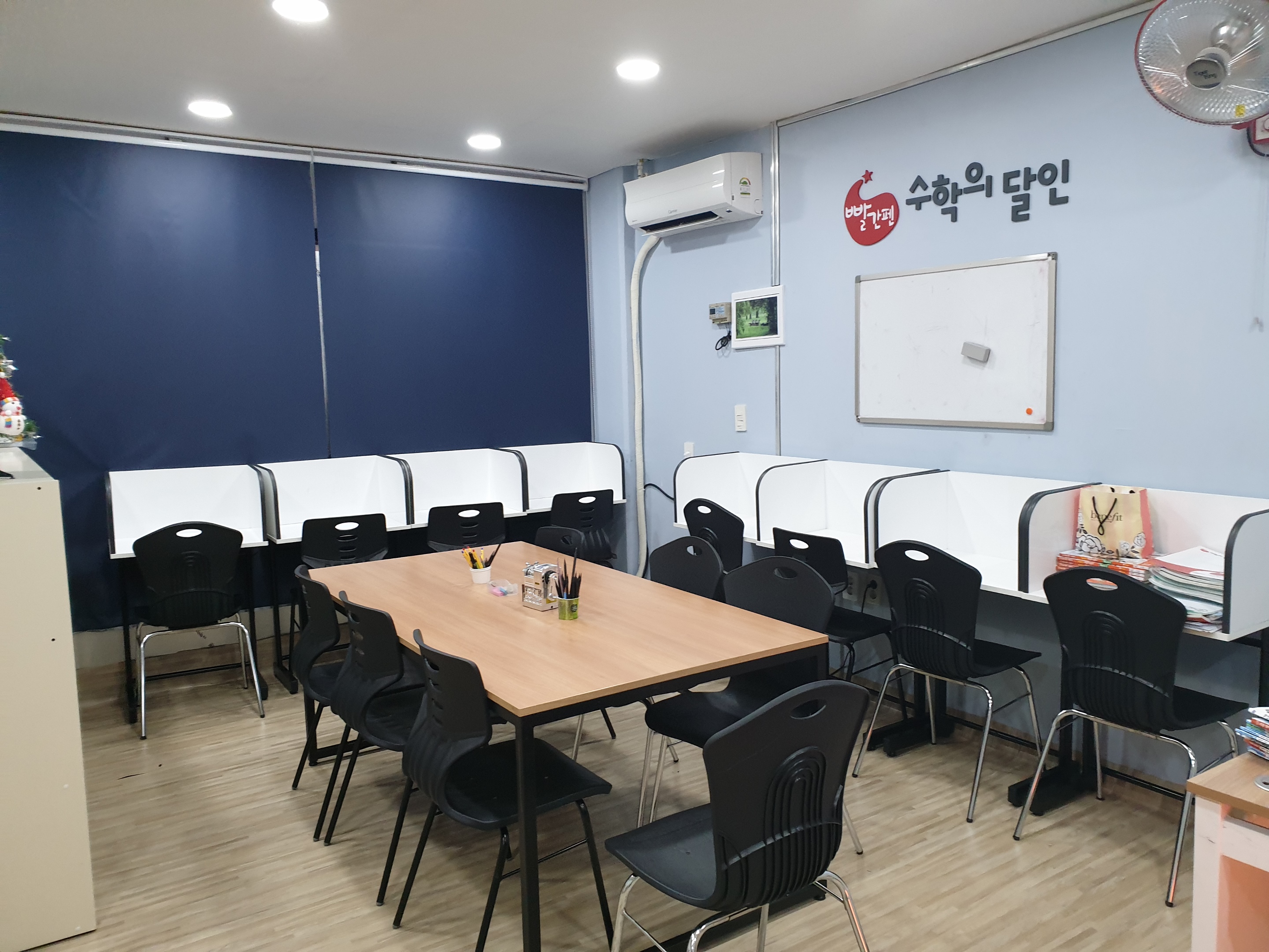 H에이치클래스