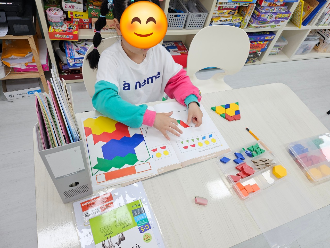 기탄사고력교실전주송천오송학원