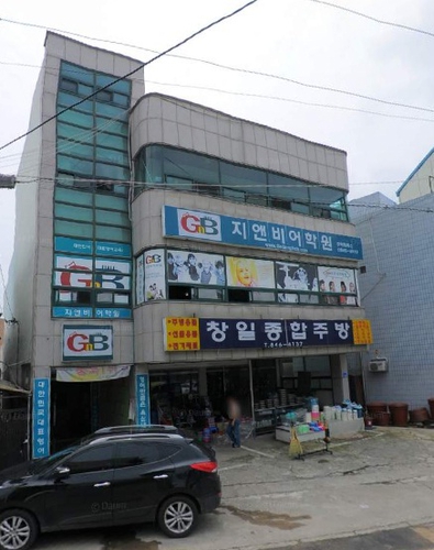 GnB 어학원 주덕캠퍼스