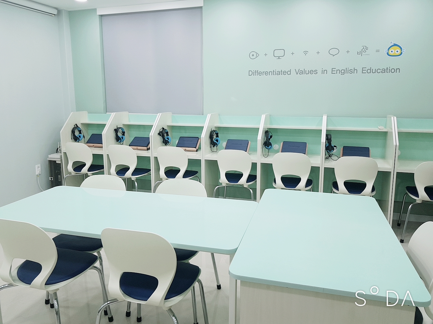 비상잉글리시아이 경화 영어학원