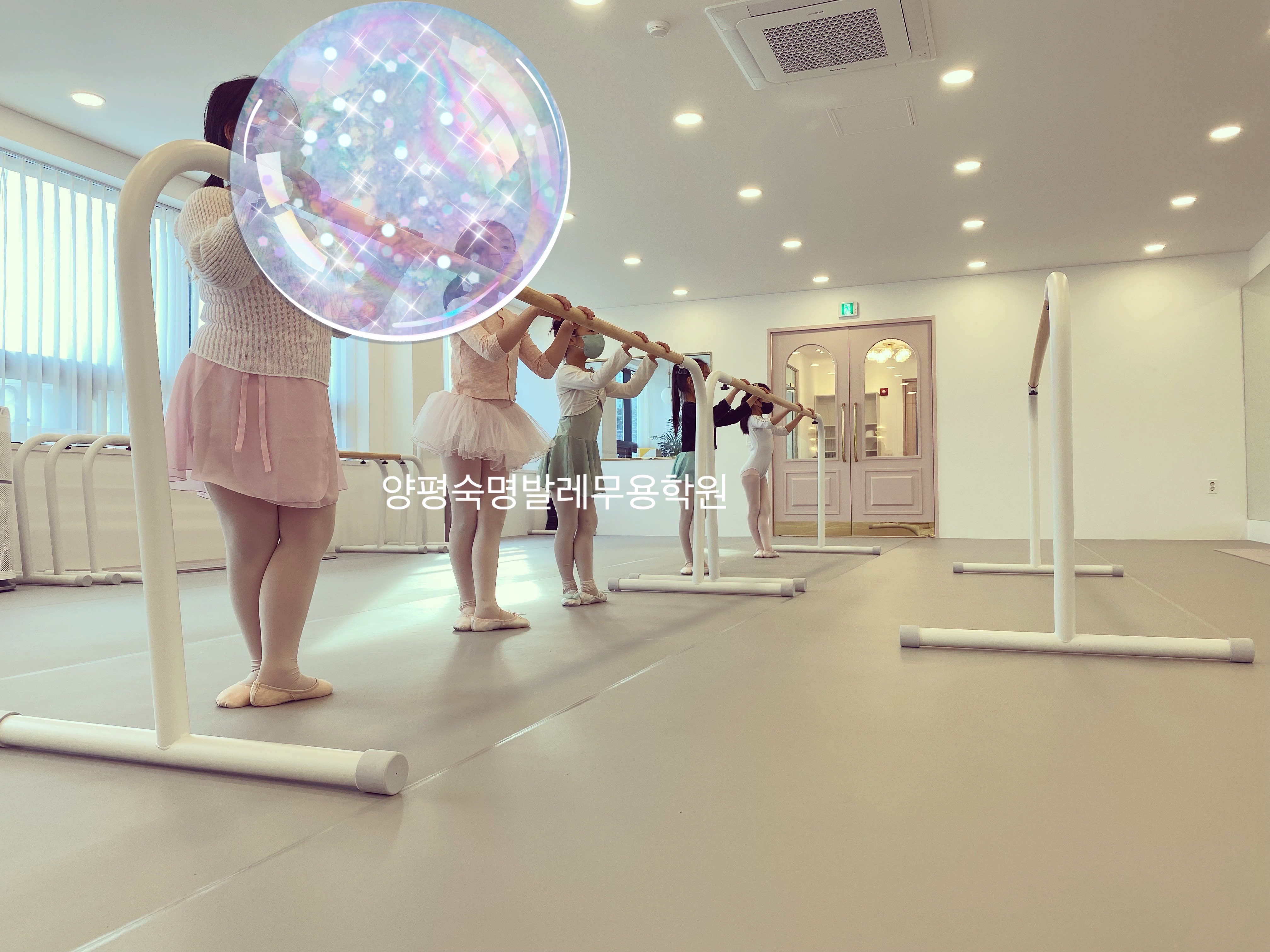 숙명발레무용학원