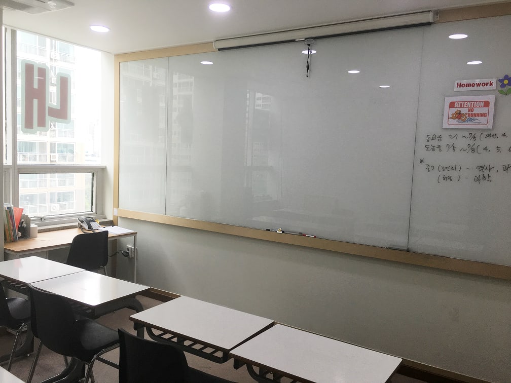 퍼스트 영어학원