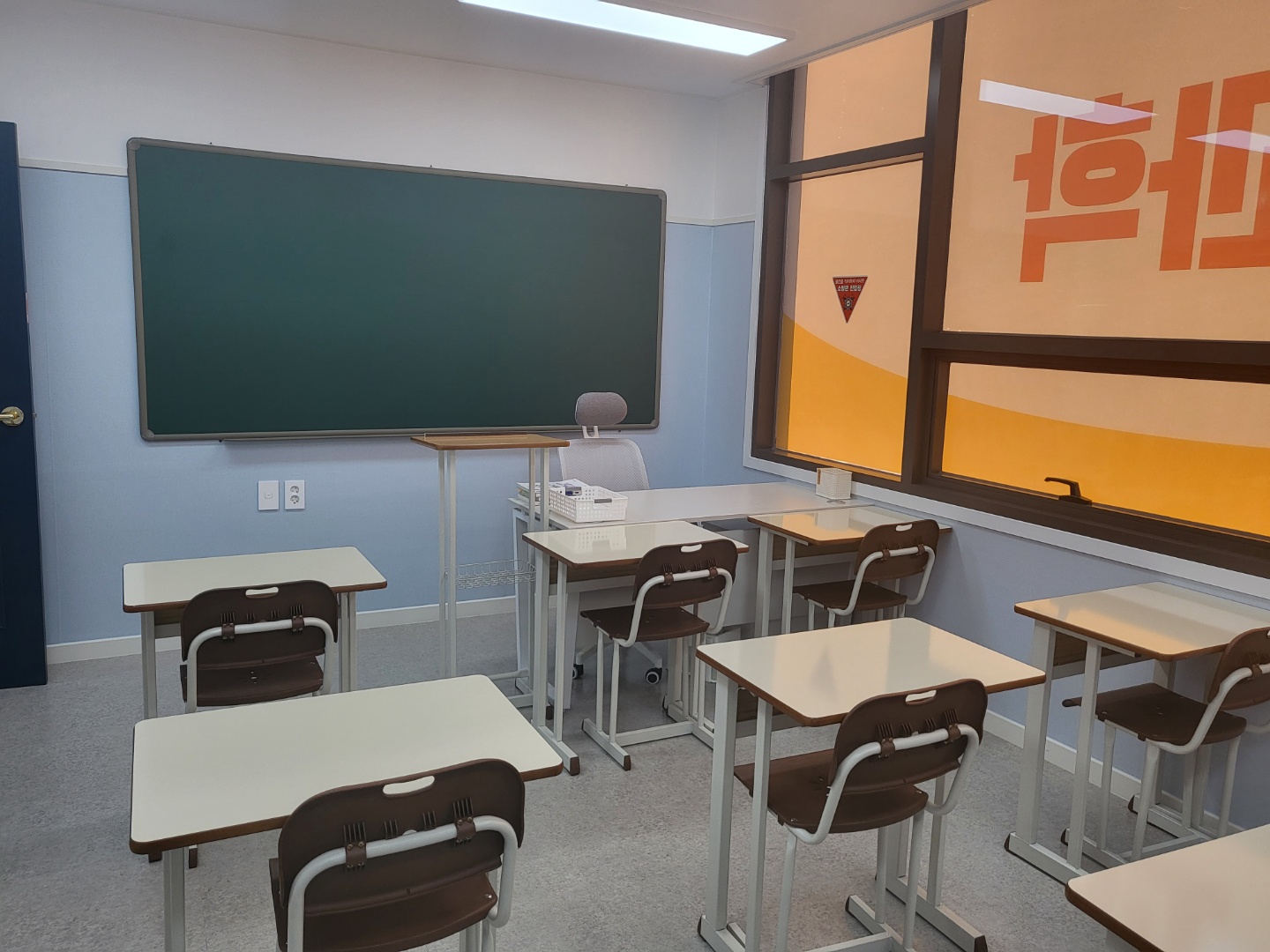쎈 수학과학 신진주 학원