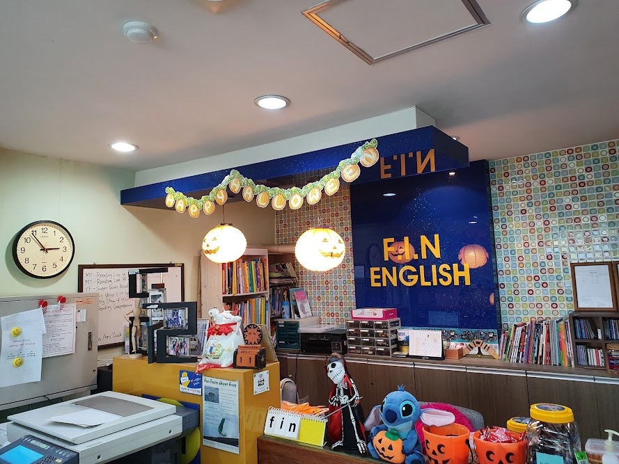 FINENGLISH외국어학원