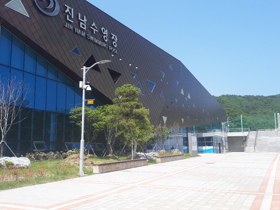 진남 수영장