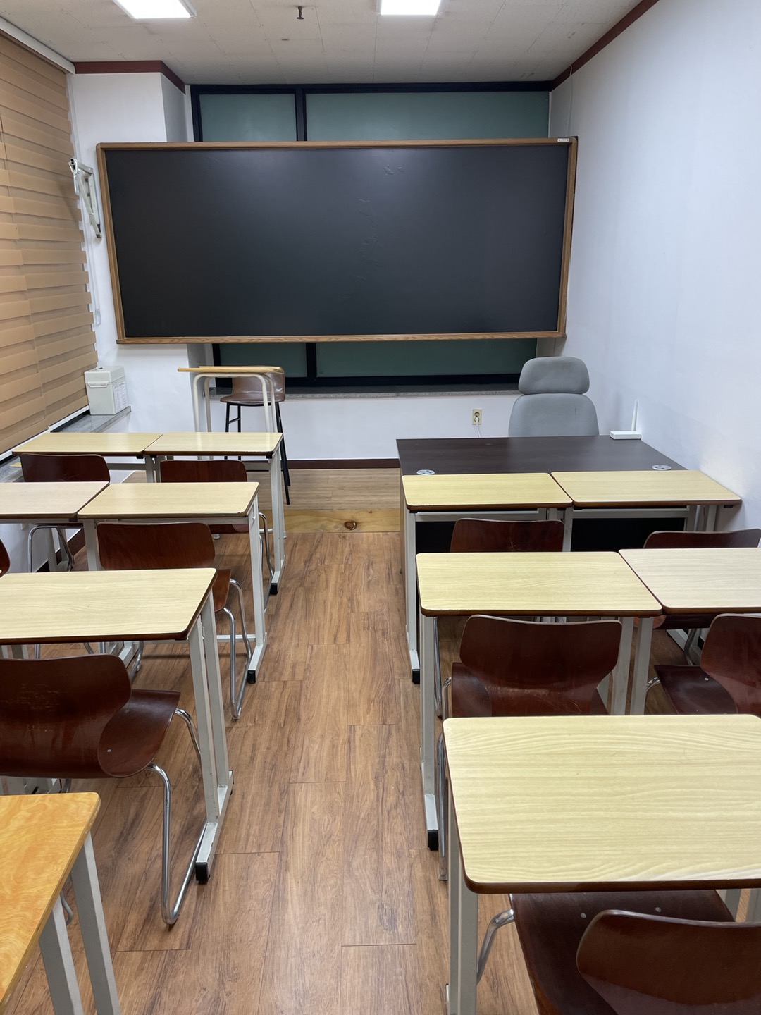 에듀플러스학원