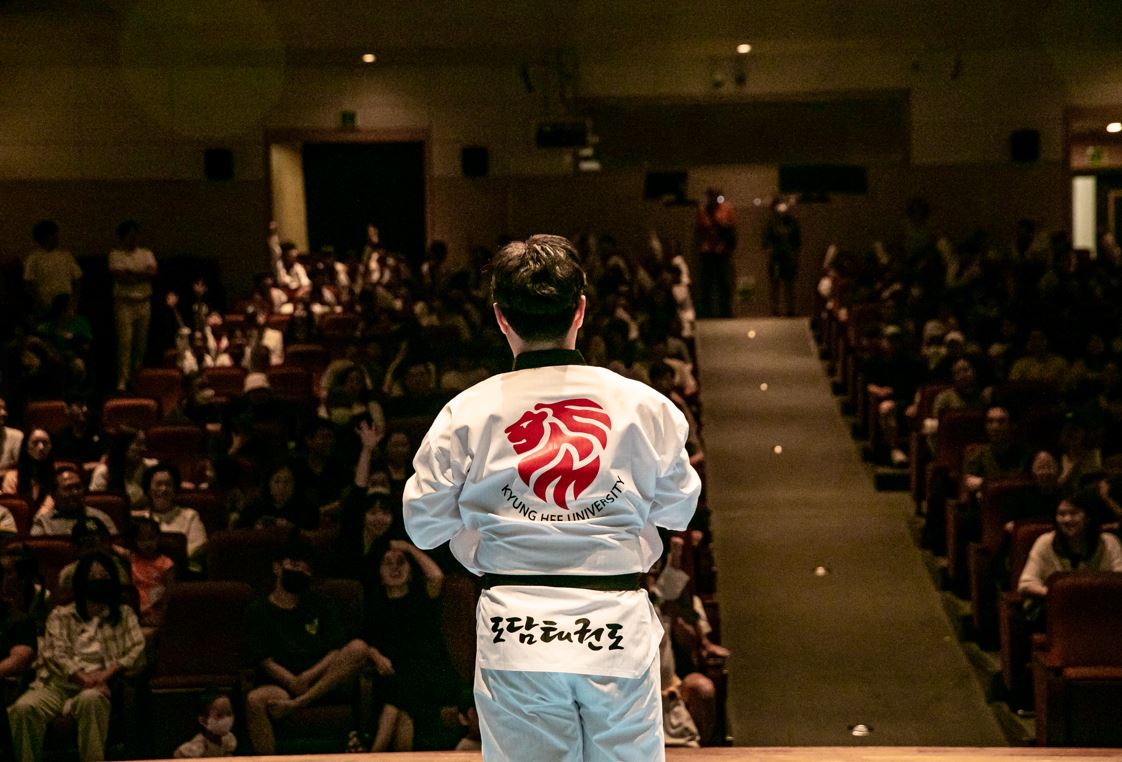 경희대도담 태권도