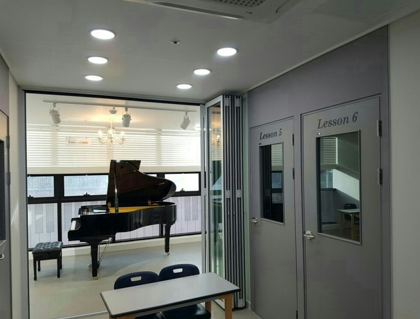 혁신라엘 음악학원