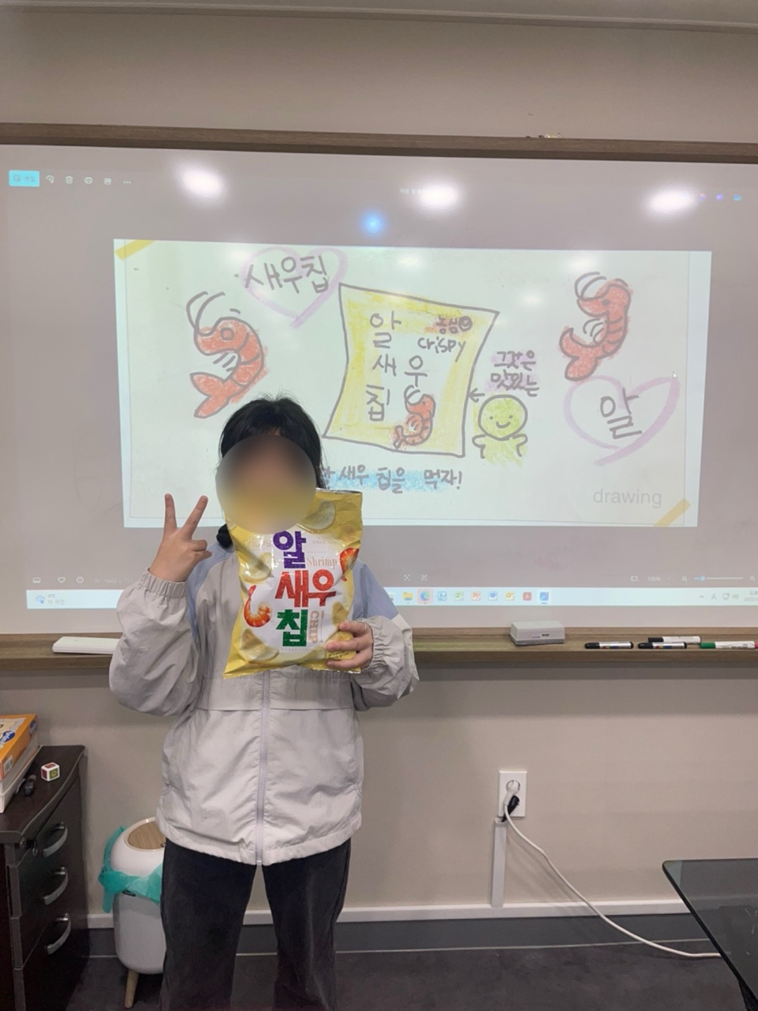 블레스영어학원