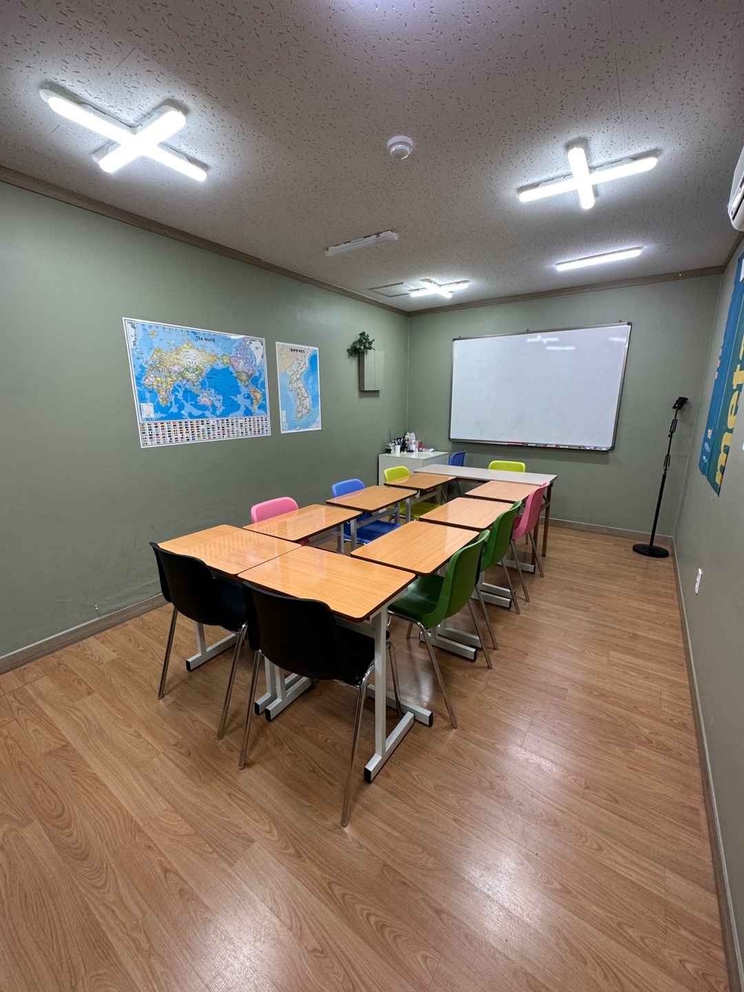 메타철학교육논술학원