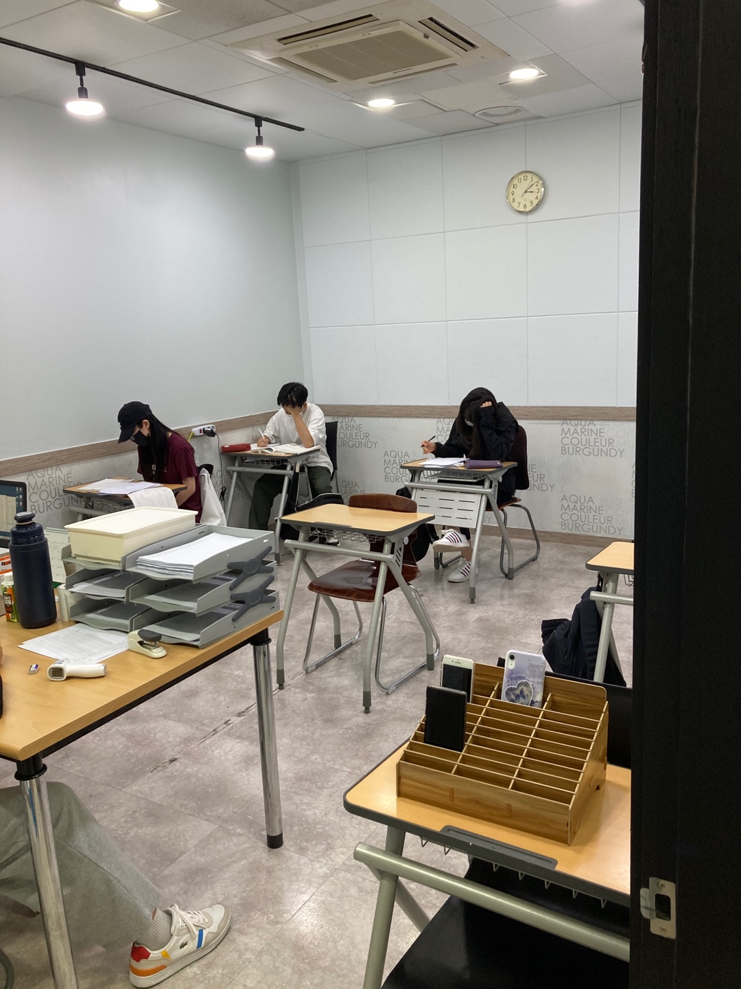 지투수학학원