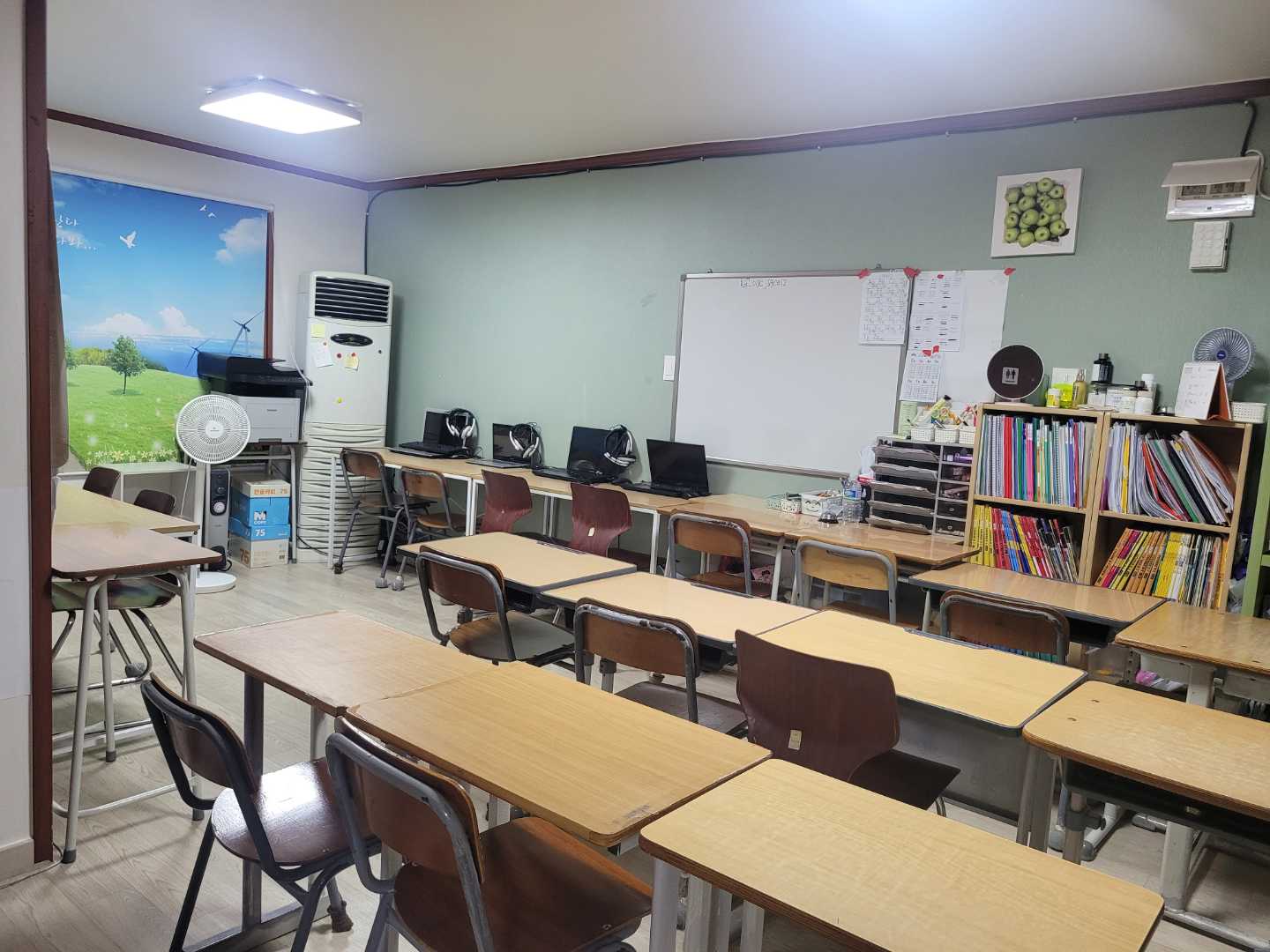 찐쌤푸르넷 공부방