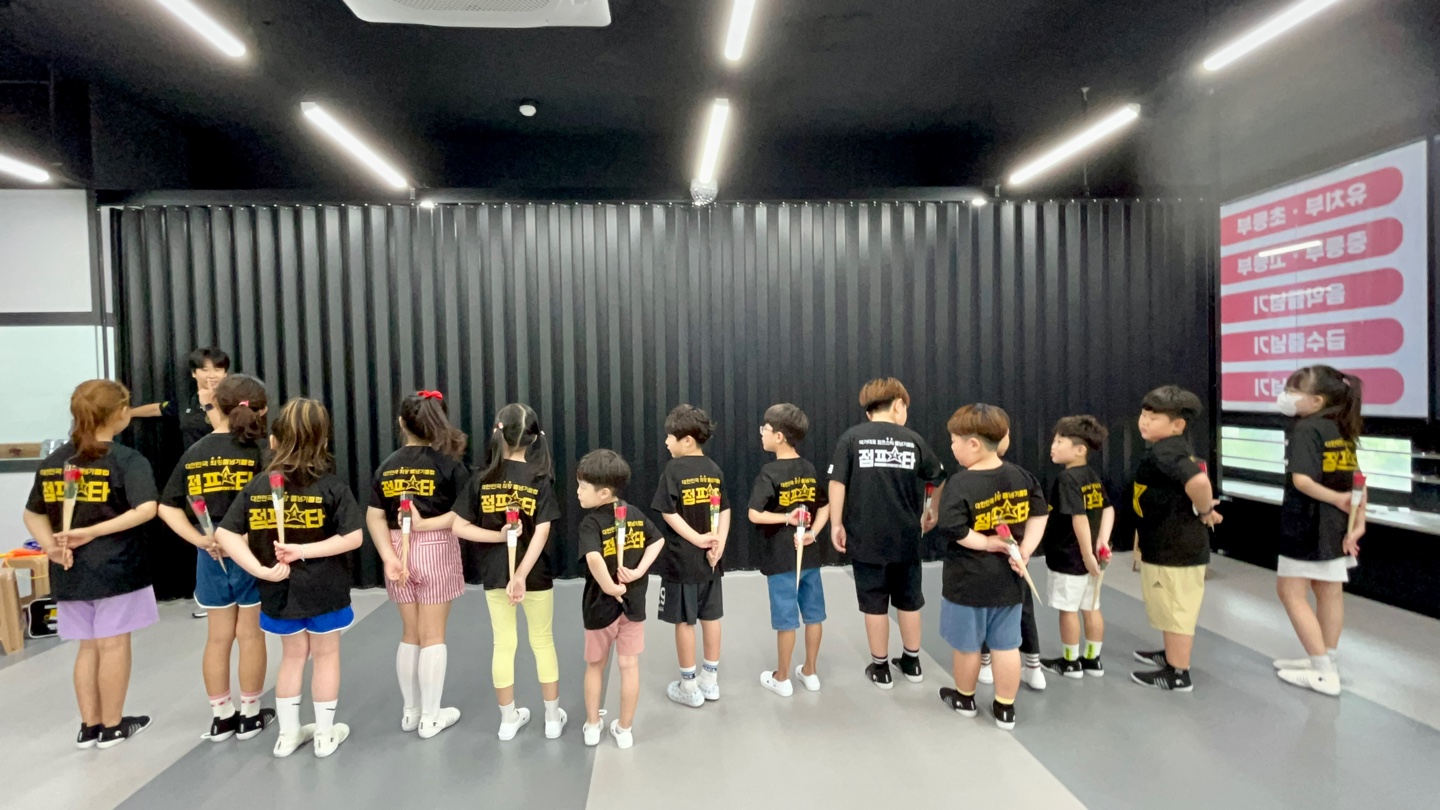 점프스타 줄넘기클럽