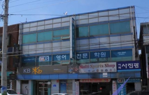 GnB 어학원 동송캠퍼스