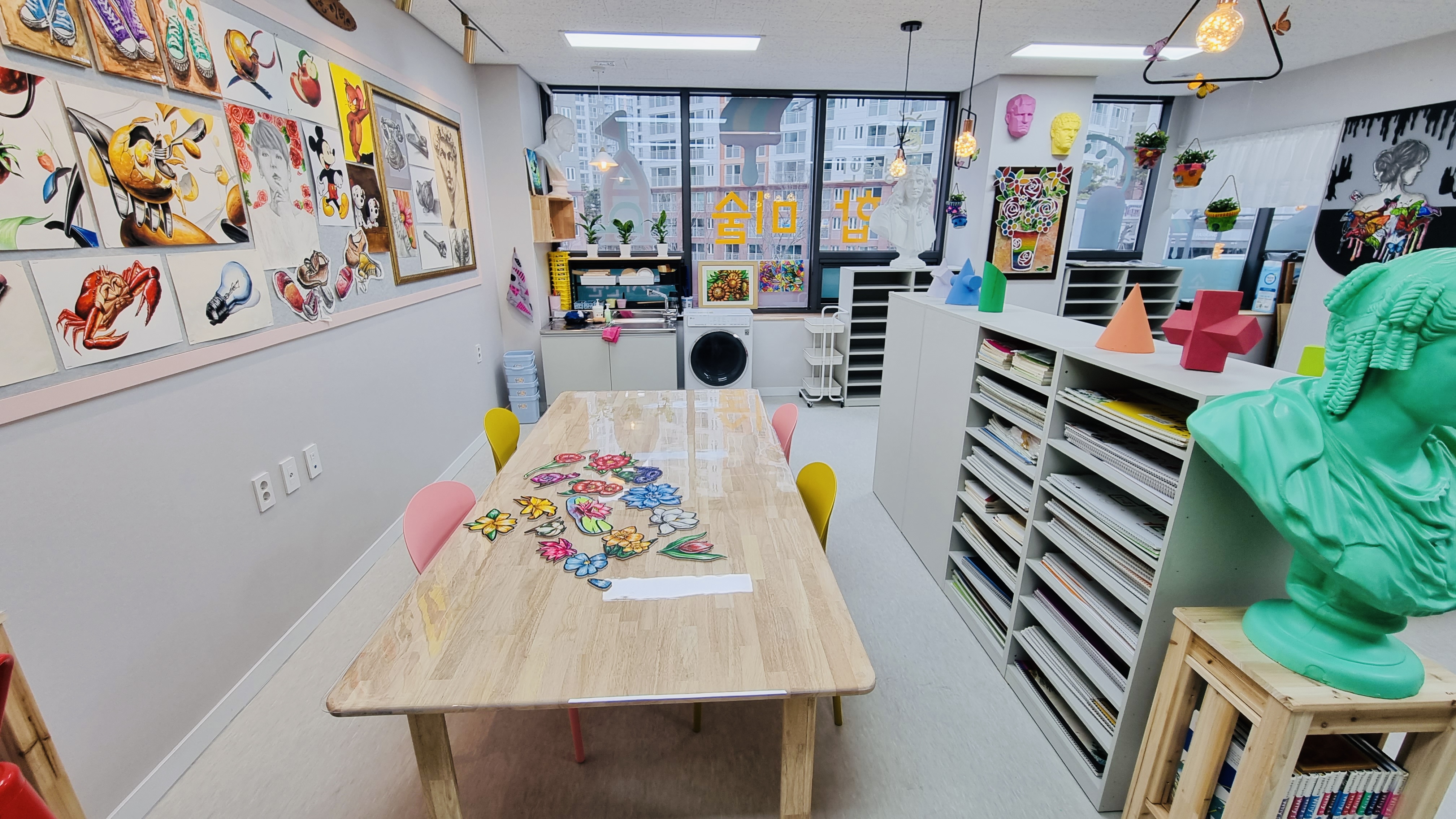 아트팰리스미술학원