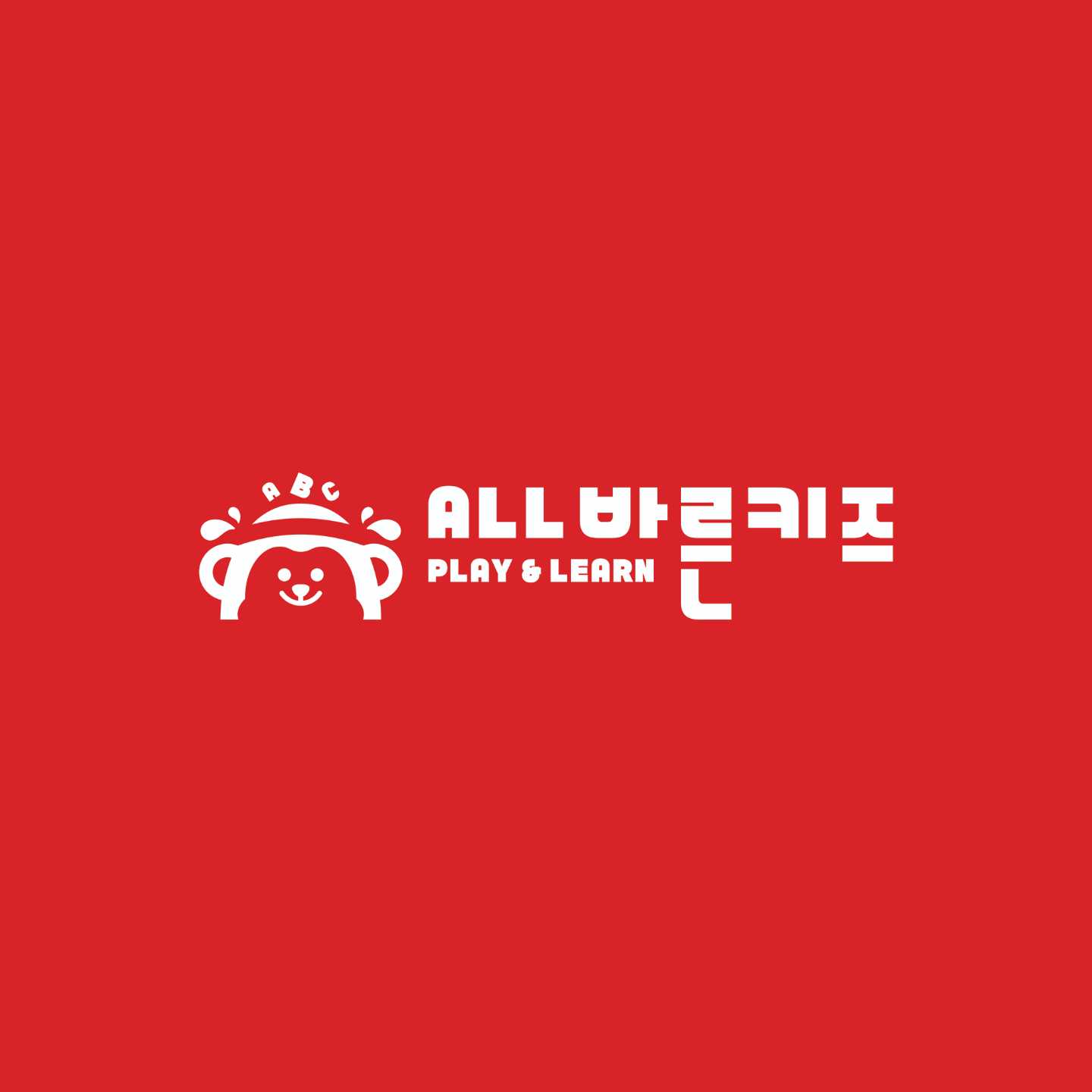 ALL바른키즈 영어체육