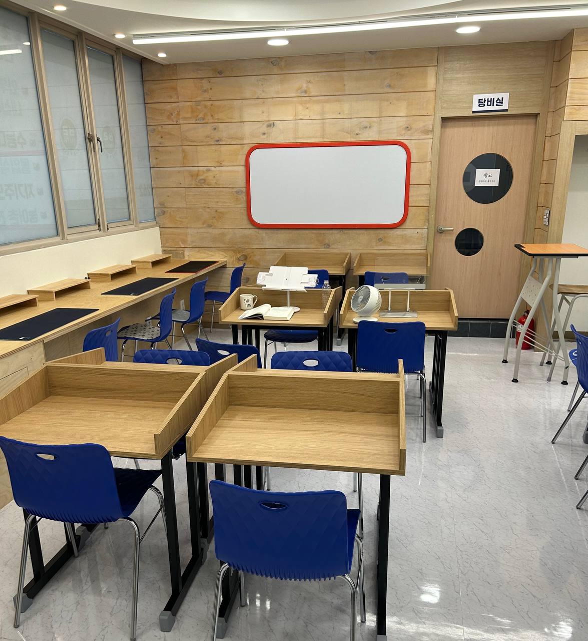 대치바른교육수학학원