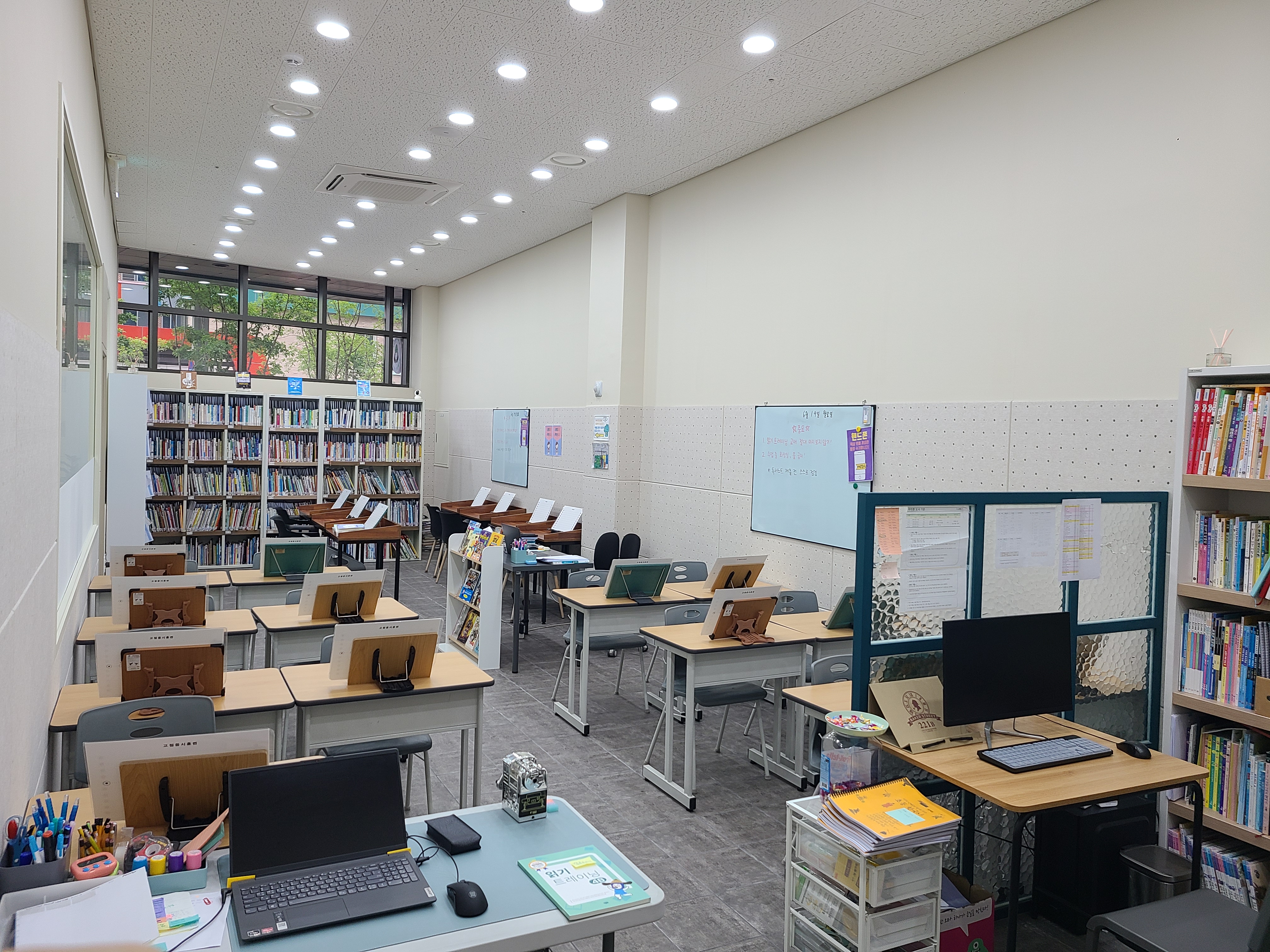 리드인독서논술동탄파크학원