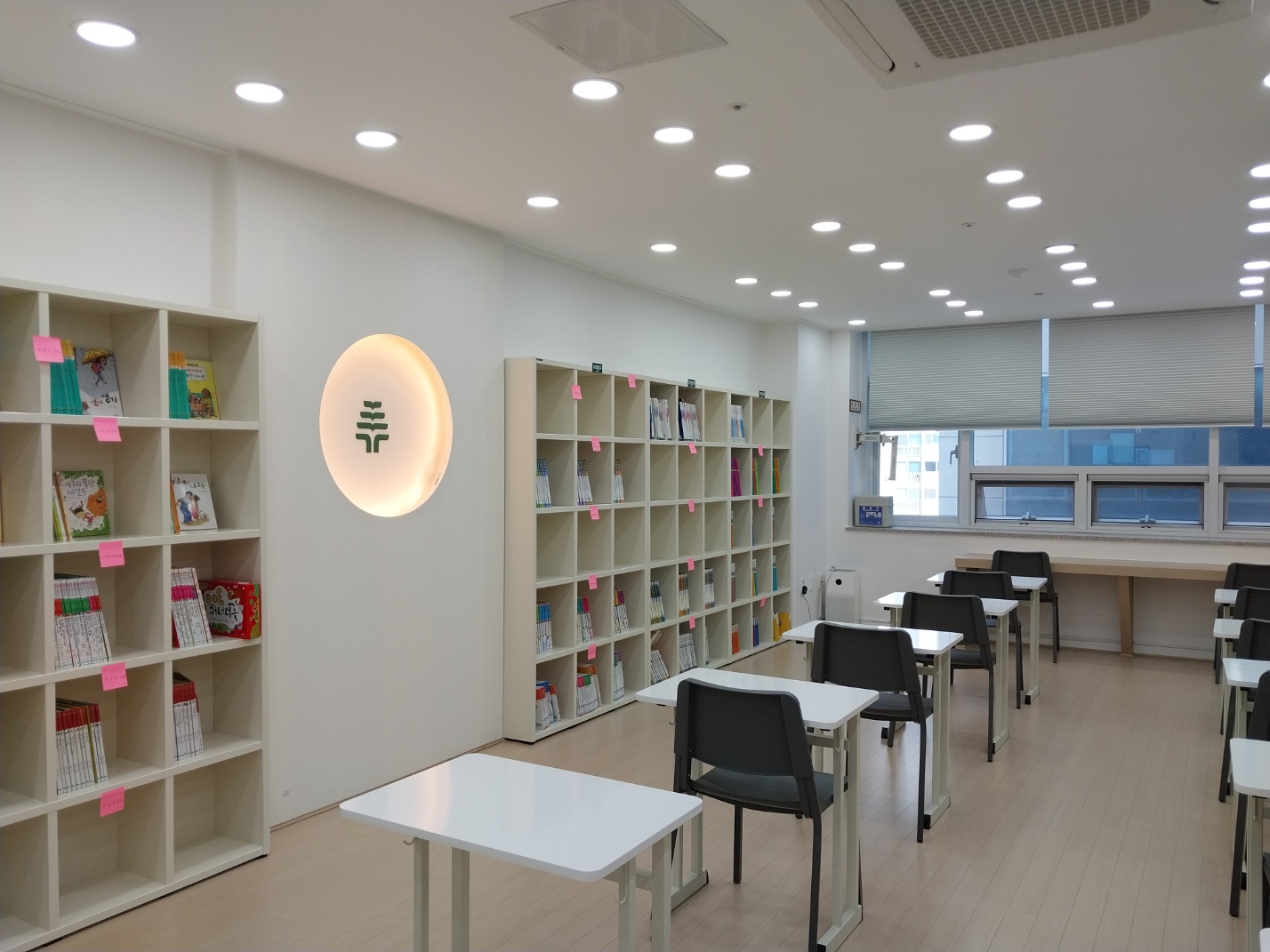 책나무부산메트로시티독서학원