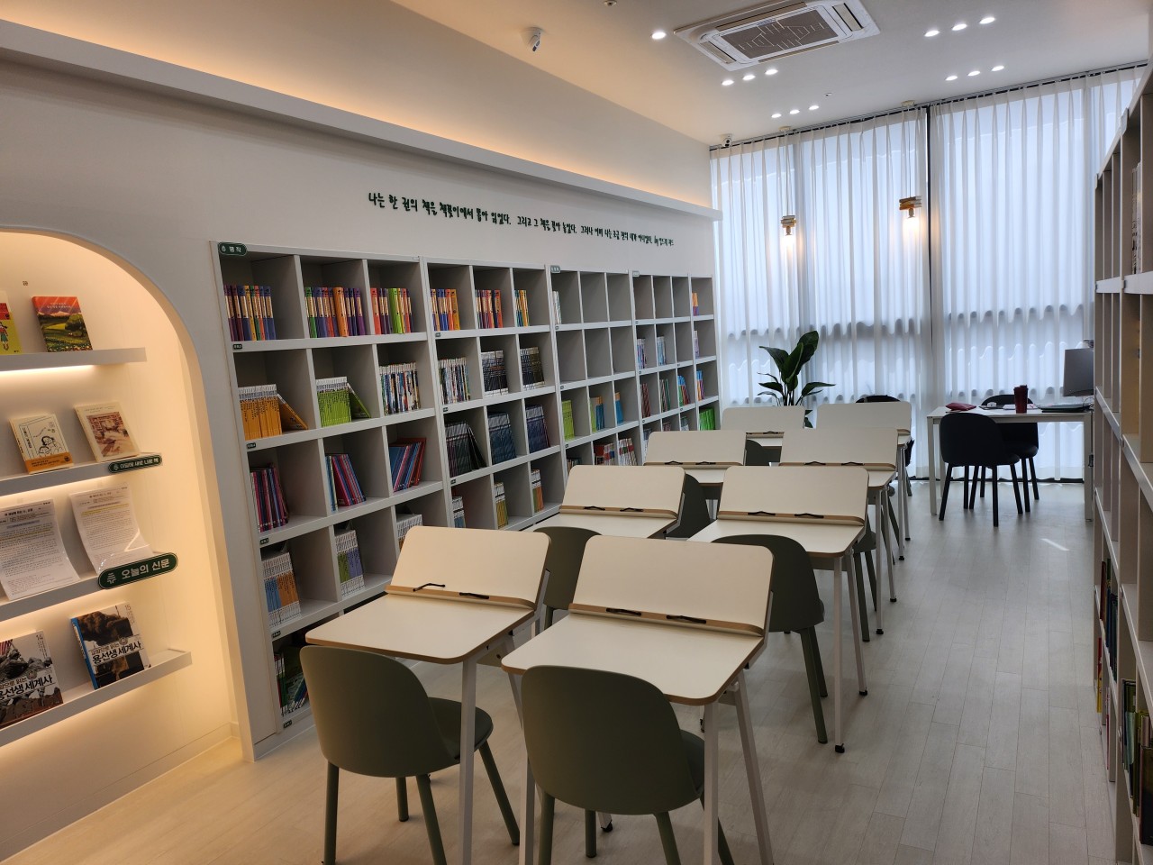 책나무 독서논술학원 루원가현초