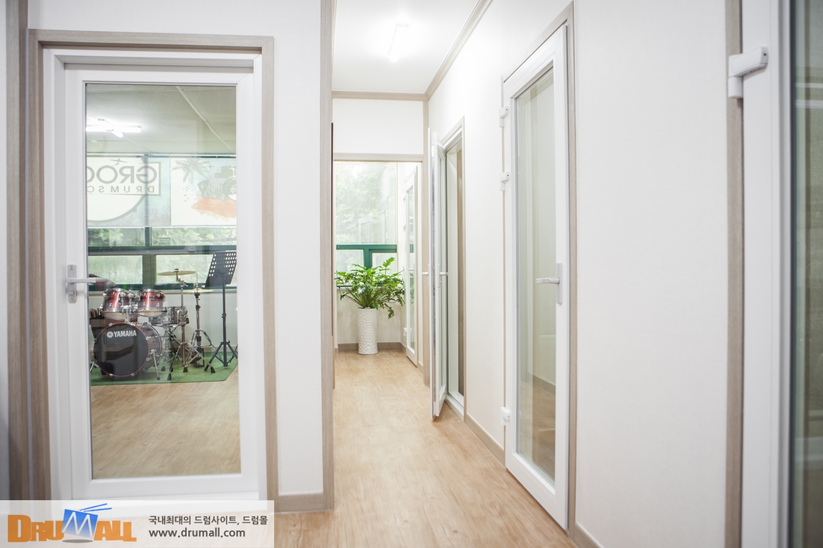 그루브 드럼교습소