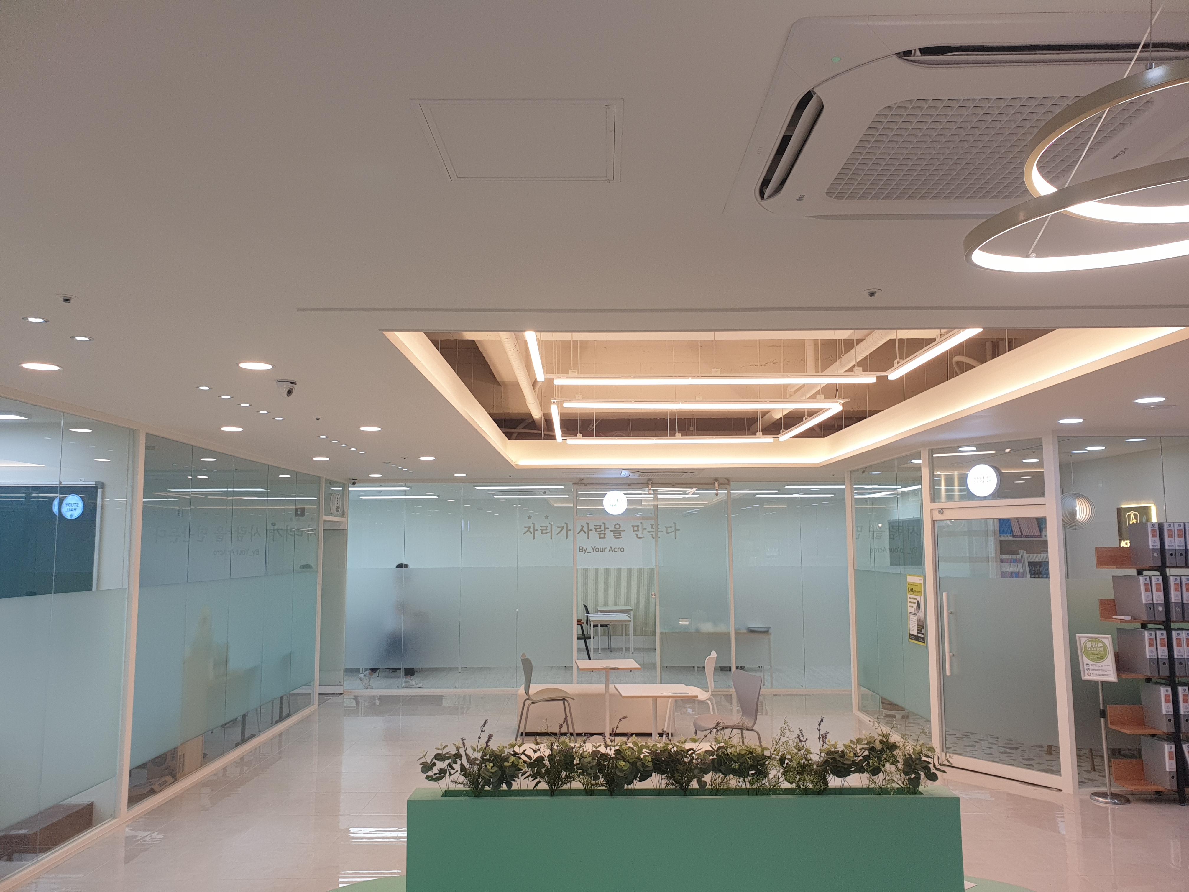 구미아크로 수학학원 산동점