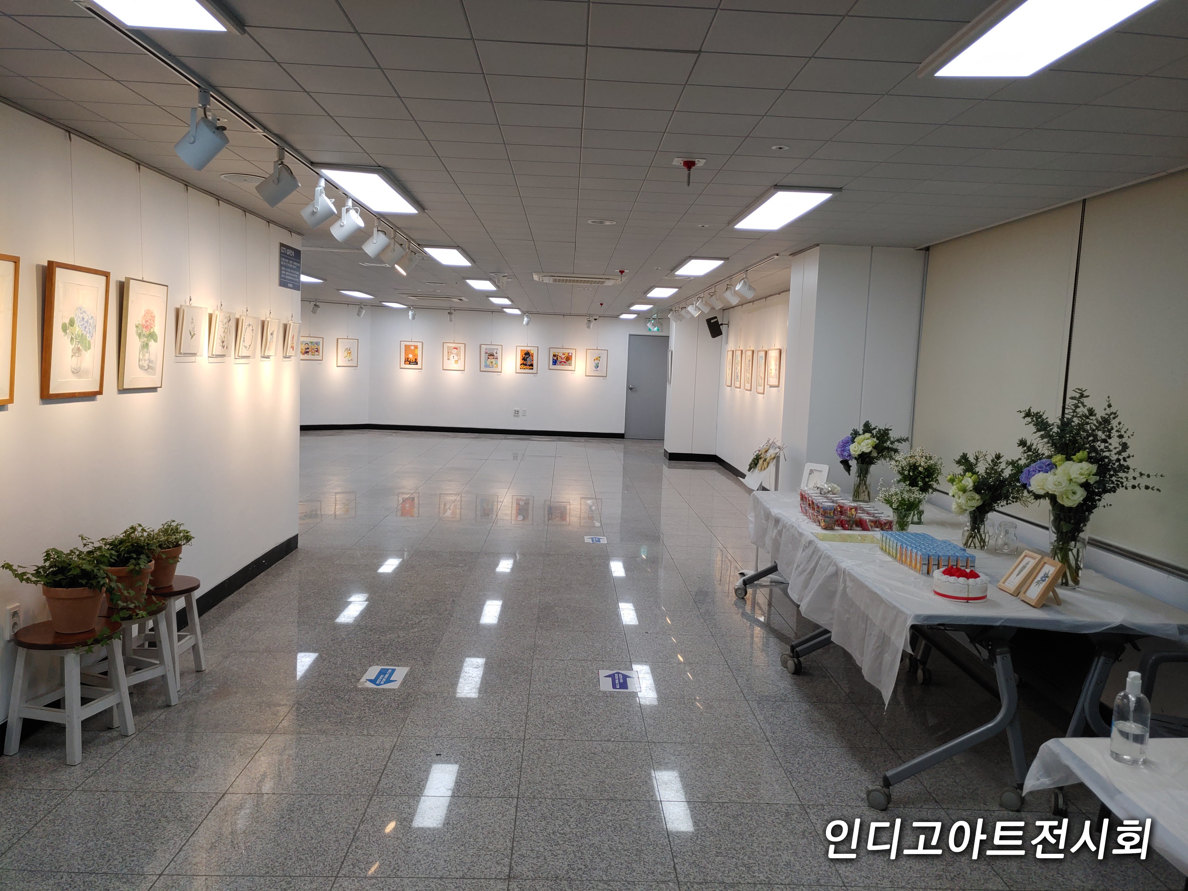 인디고 아트
