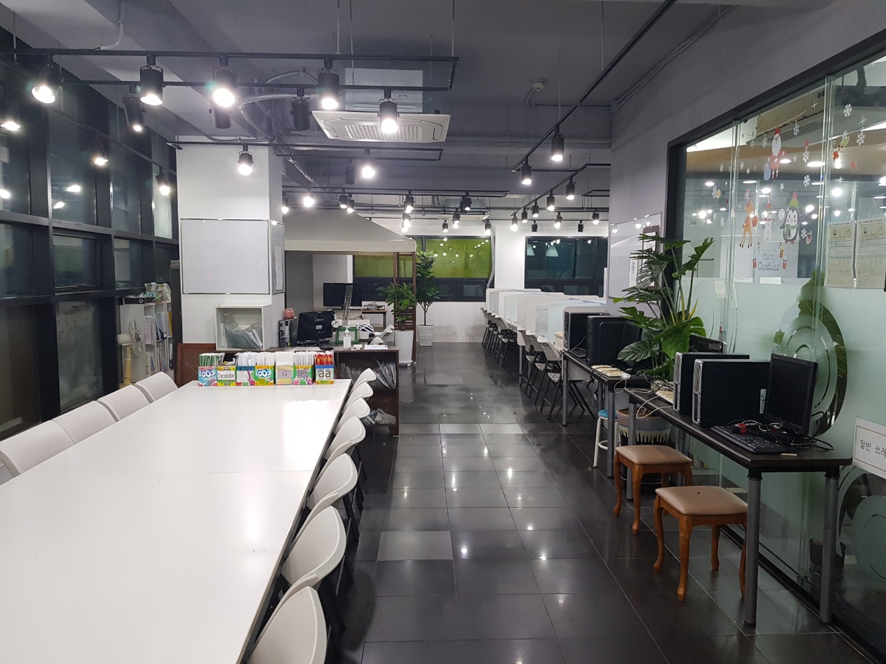 지투 영어학원