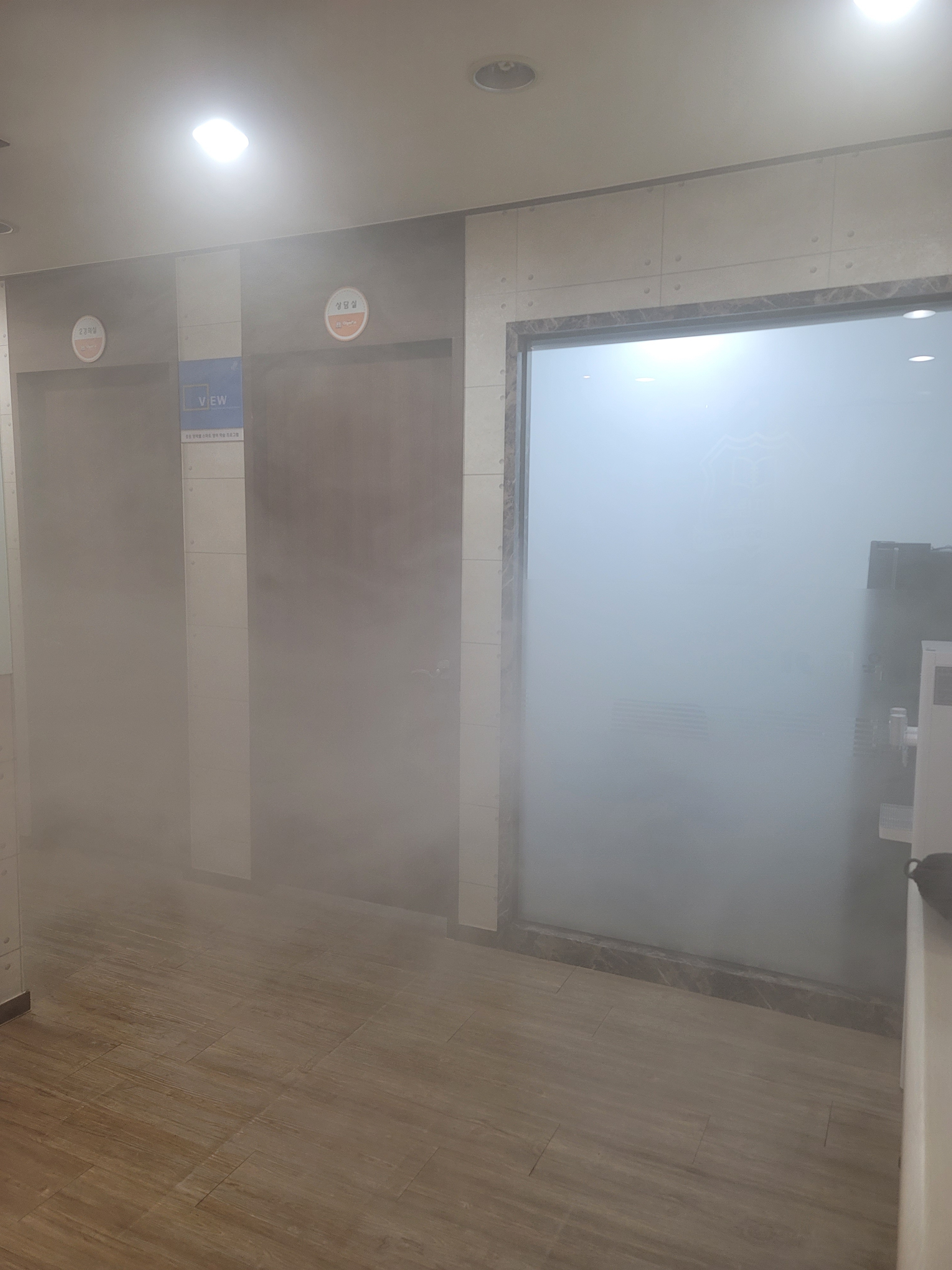 블러썸 영어수학학원