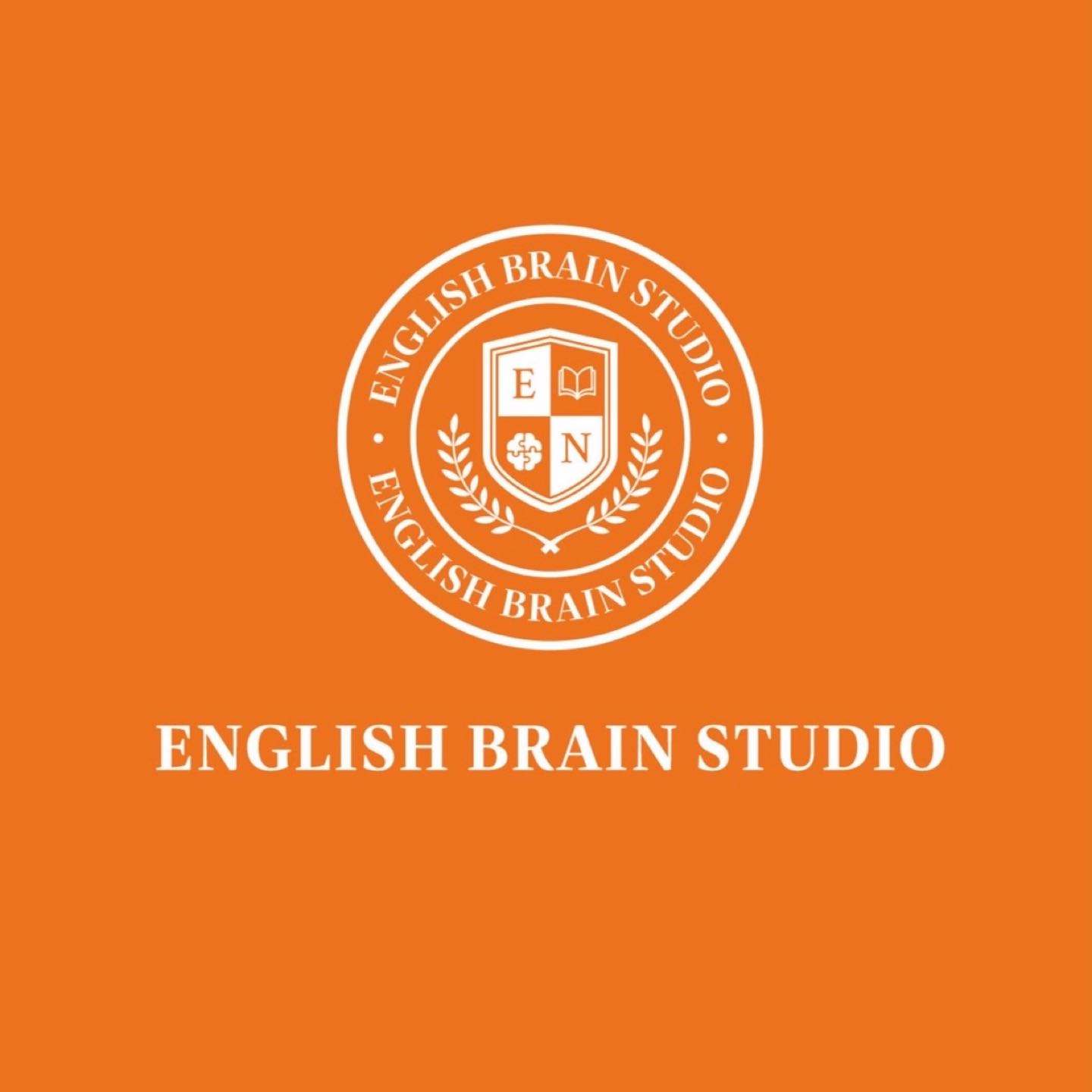 잉글리시브레인 스튜디오 고척아이파크점