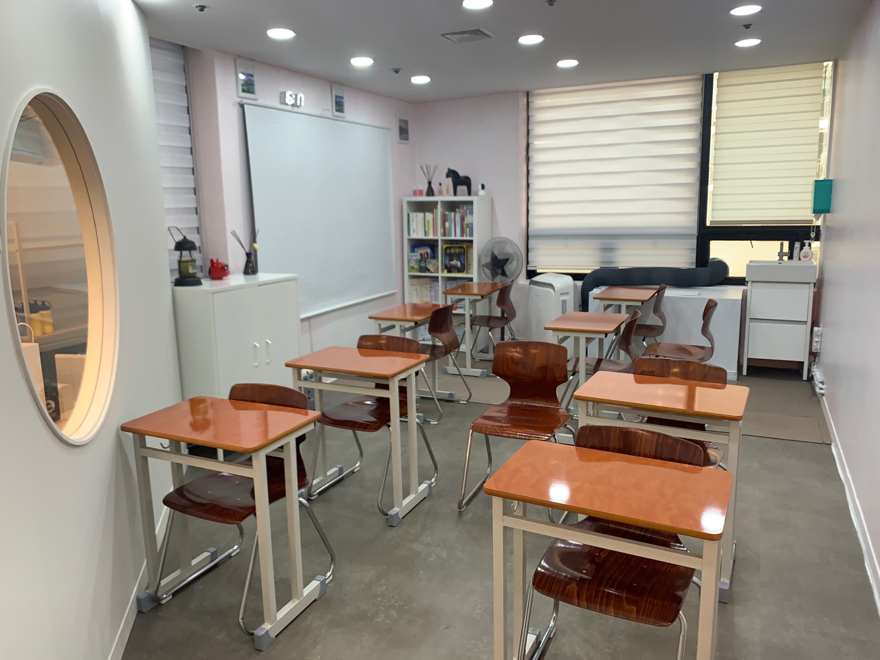 로앤장 수학교습소